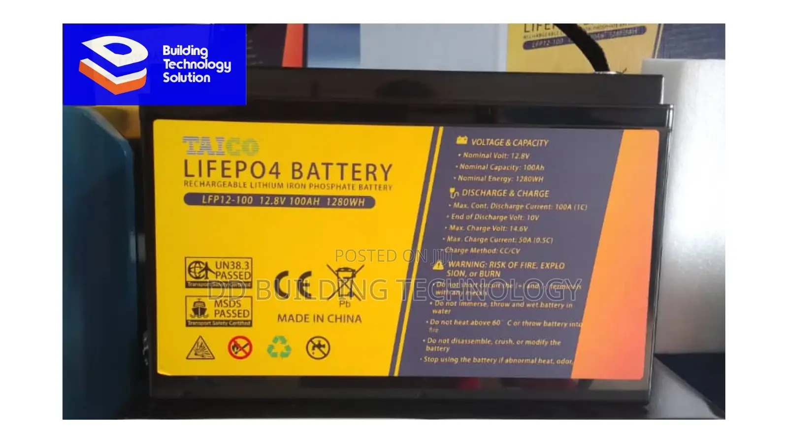 1.25kwh 12.5v Lithium Battery