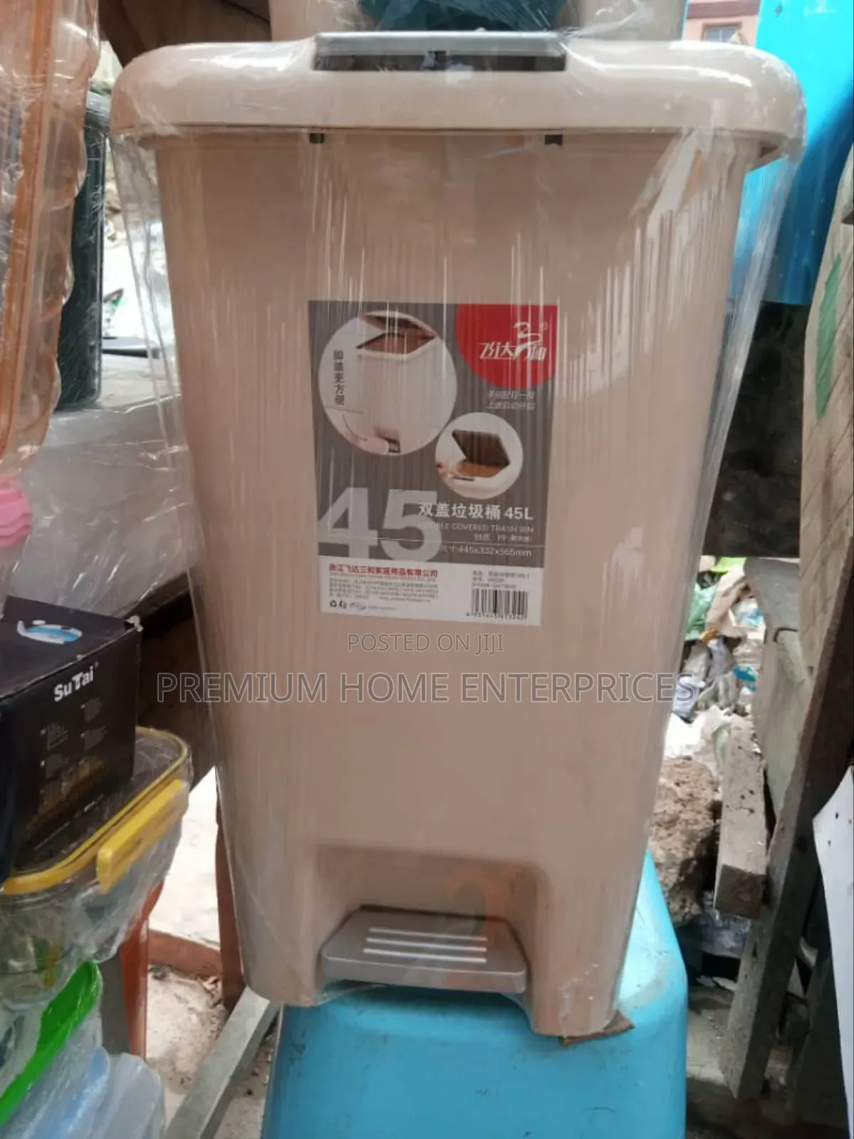 Plastic Pedal Bin 45 Liters