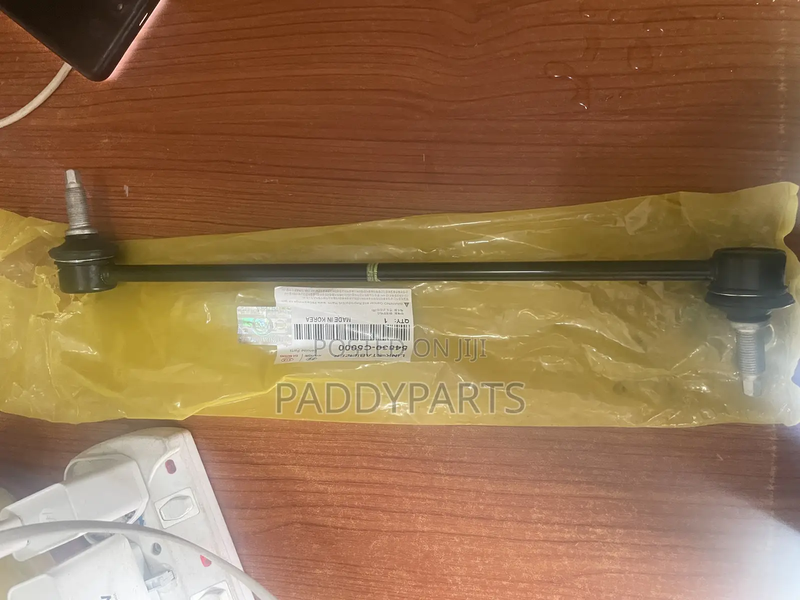Hyundai Paliside Stabilizer Linkage