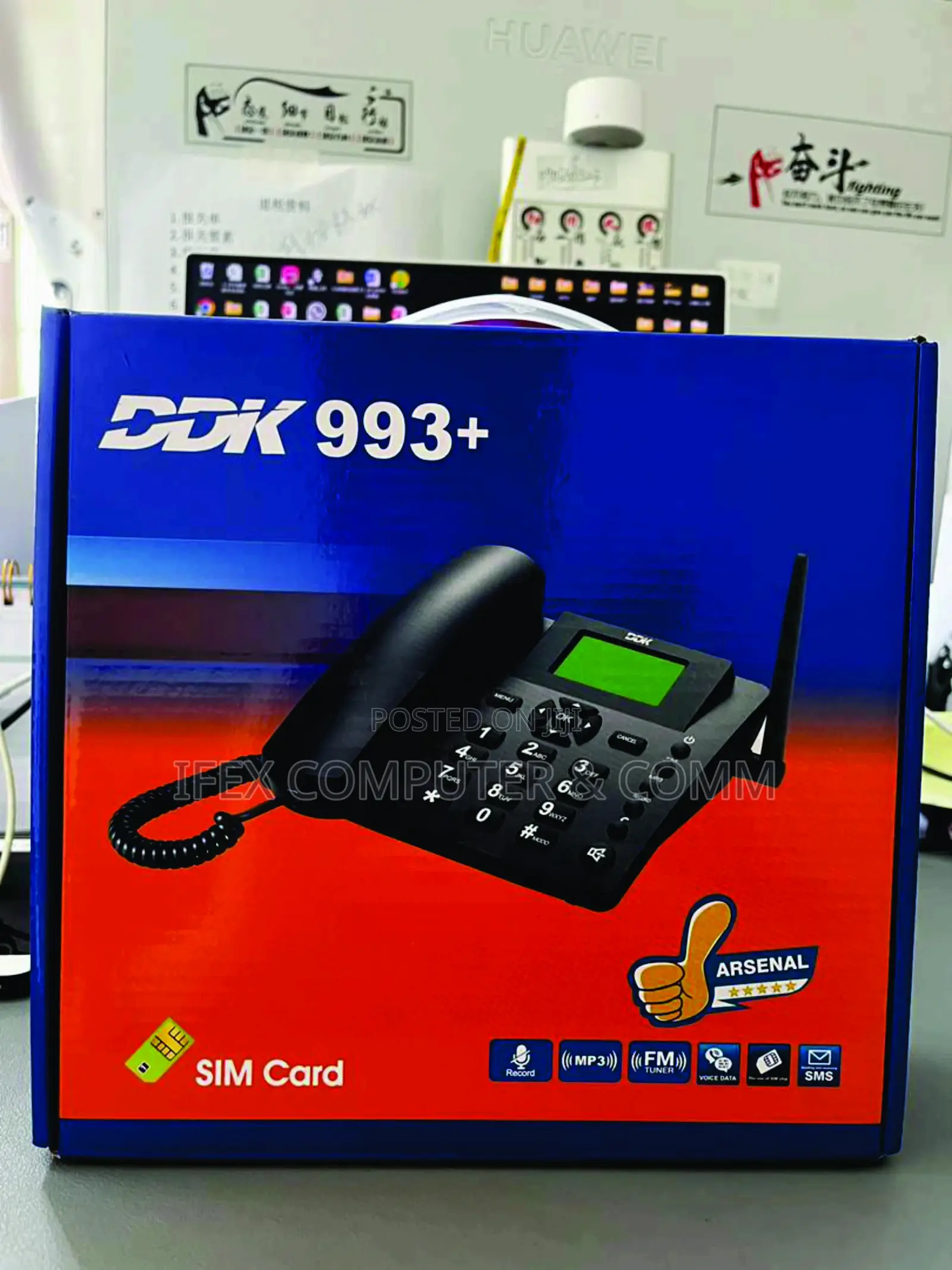 Single SIM Land Phone