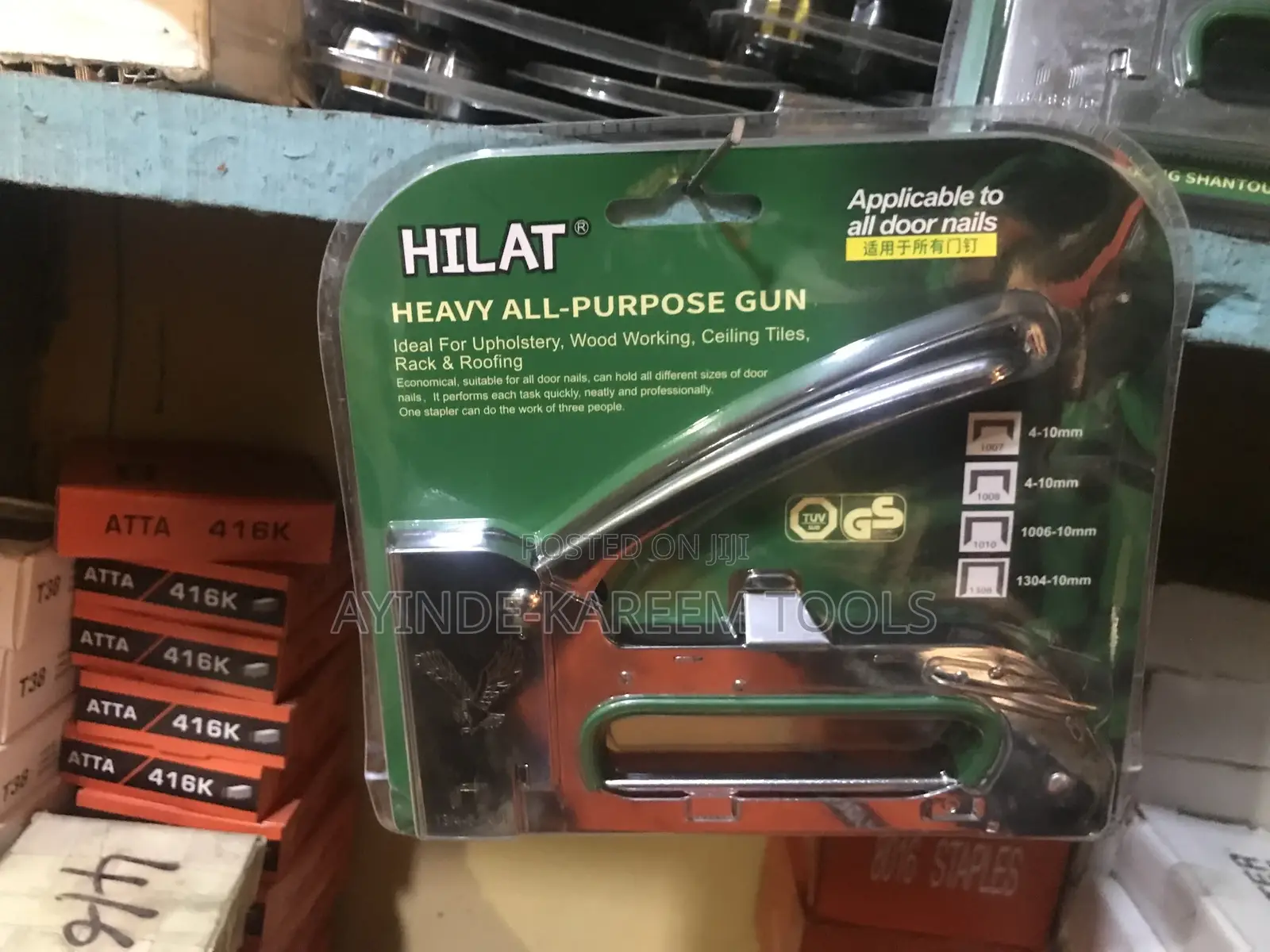 Heavy Duty All Purpose Gun