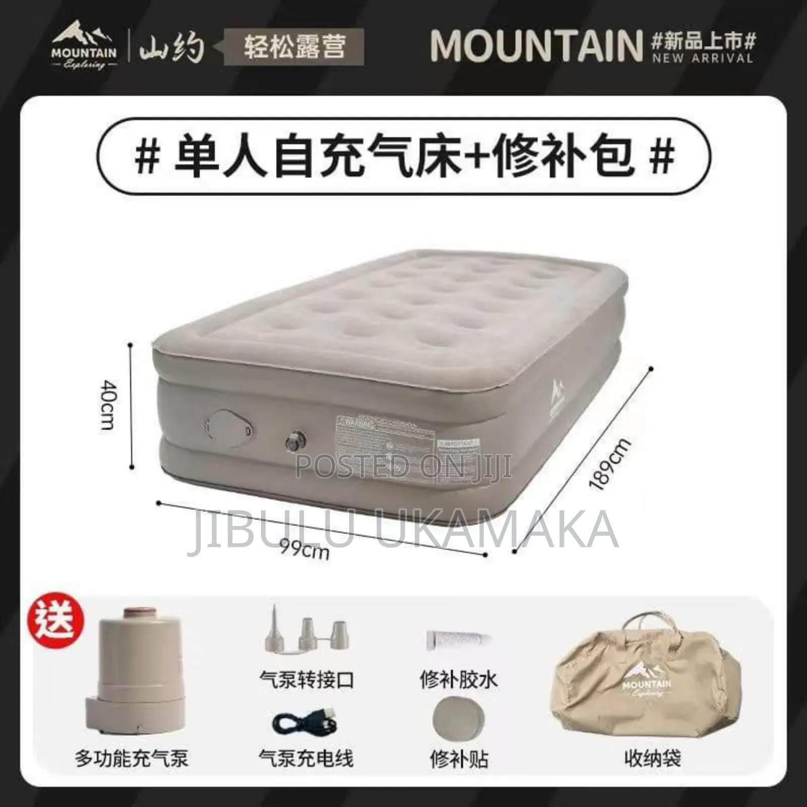 Self Inflating Inflatable Air Mattres,Beds