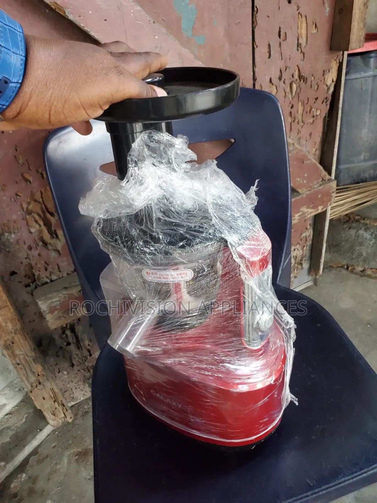 Heavy-Duty Galaxy Slow Juicer Heavy-Duty Masticating Machine