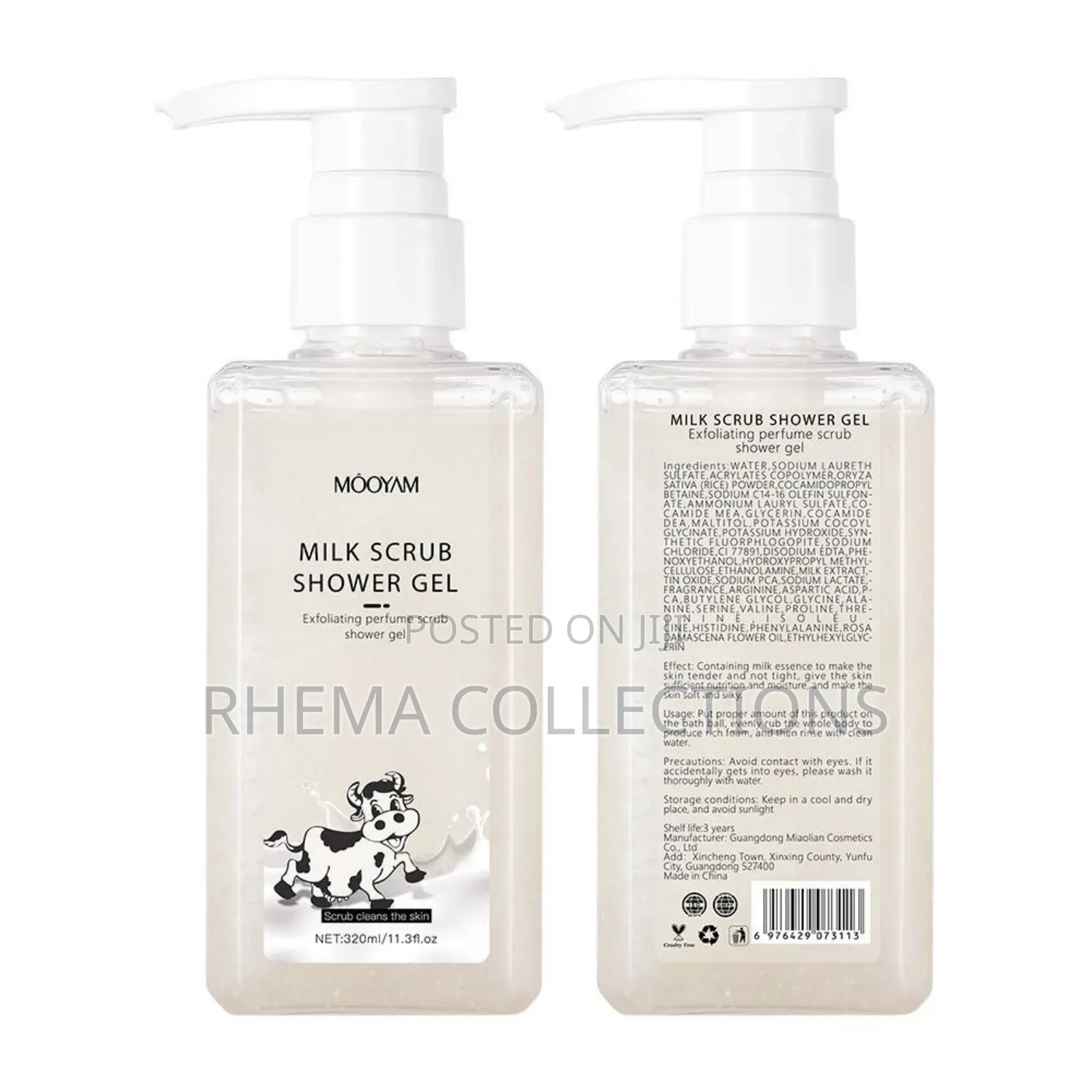 320ml Aromatic Scrub/Shower Gel