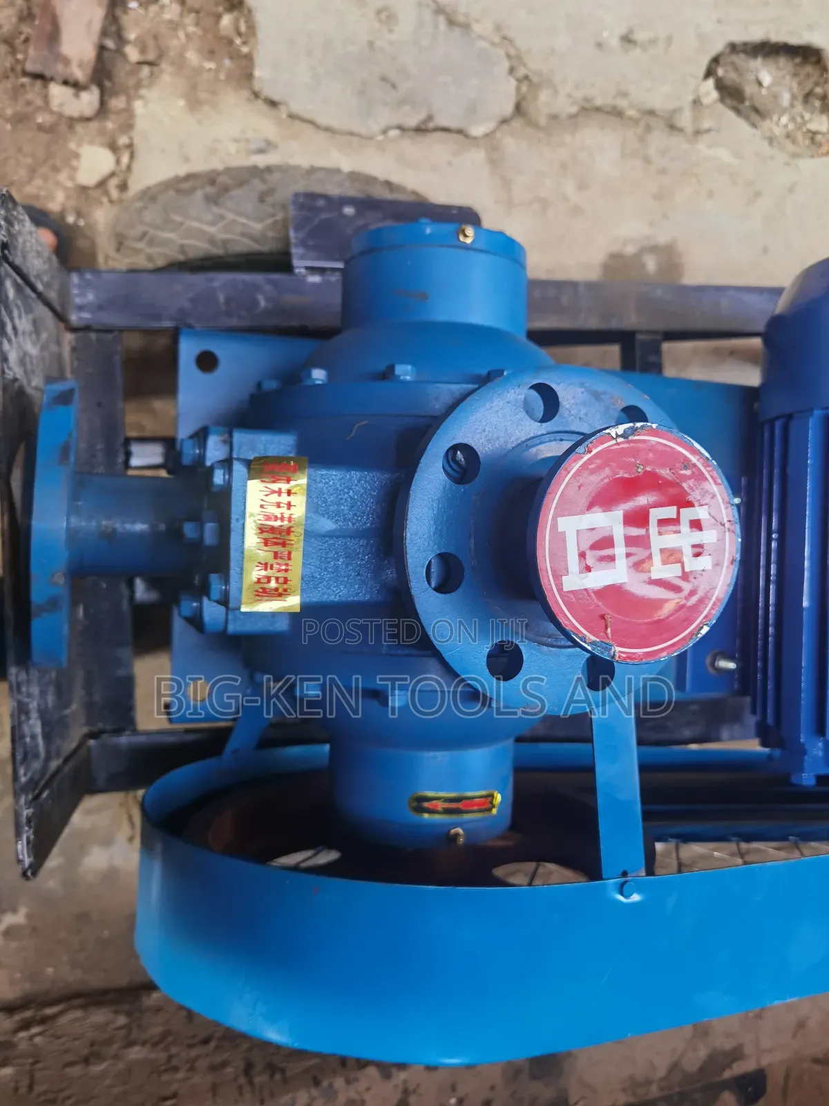2" Vane Pump Head