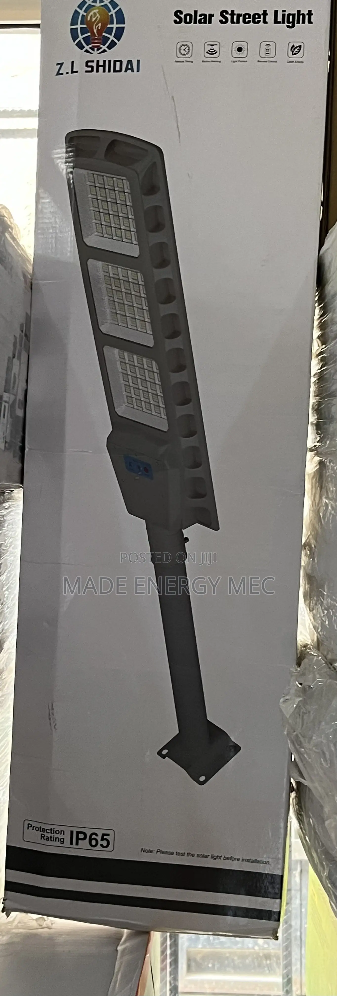 Z.L Shidai Street Light 3 Eyes Solar Light