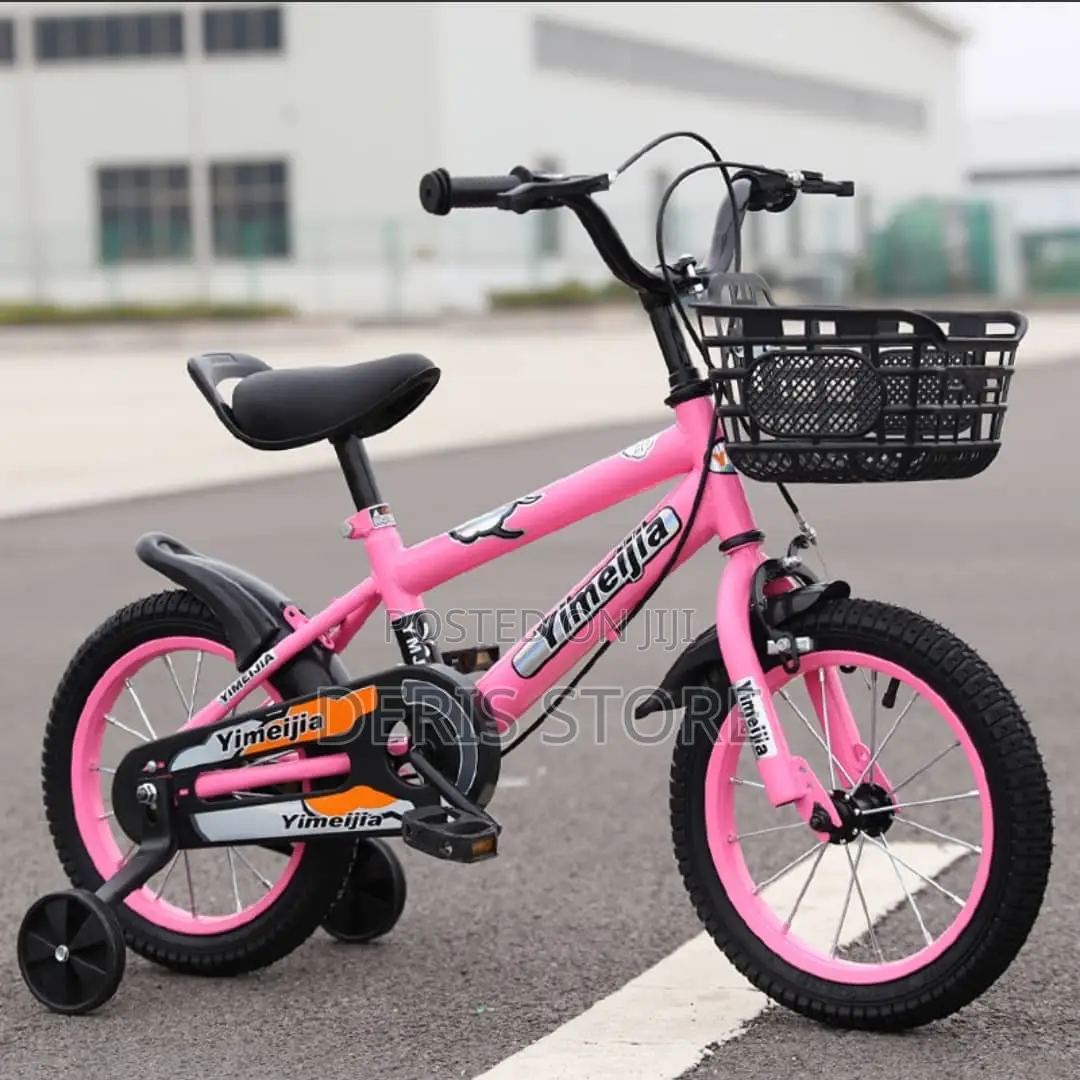 Kids/Teen Bicycle With Water Bottle