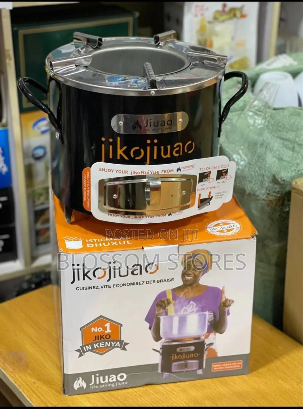 Original Jikojua Charcoal Stove (Extra Size)