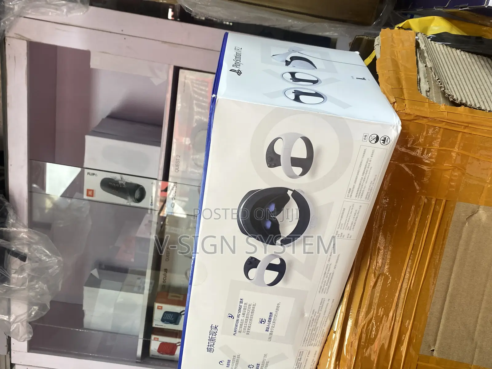 Play Station Vr 2