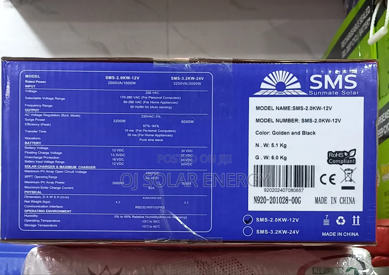 2kva SMS Solar Inverter
