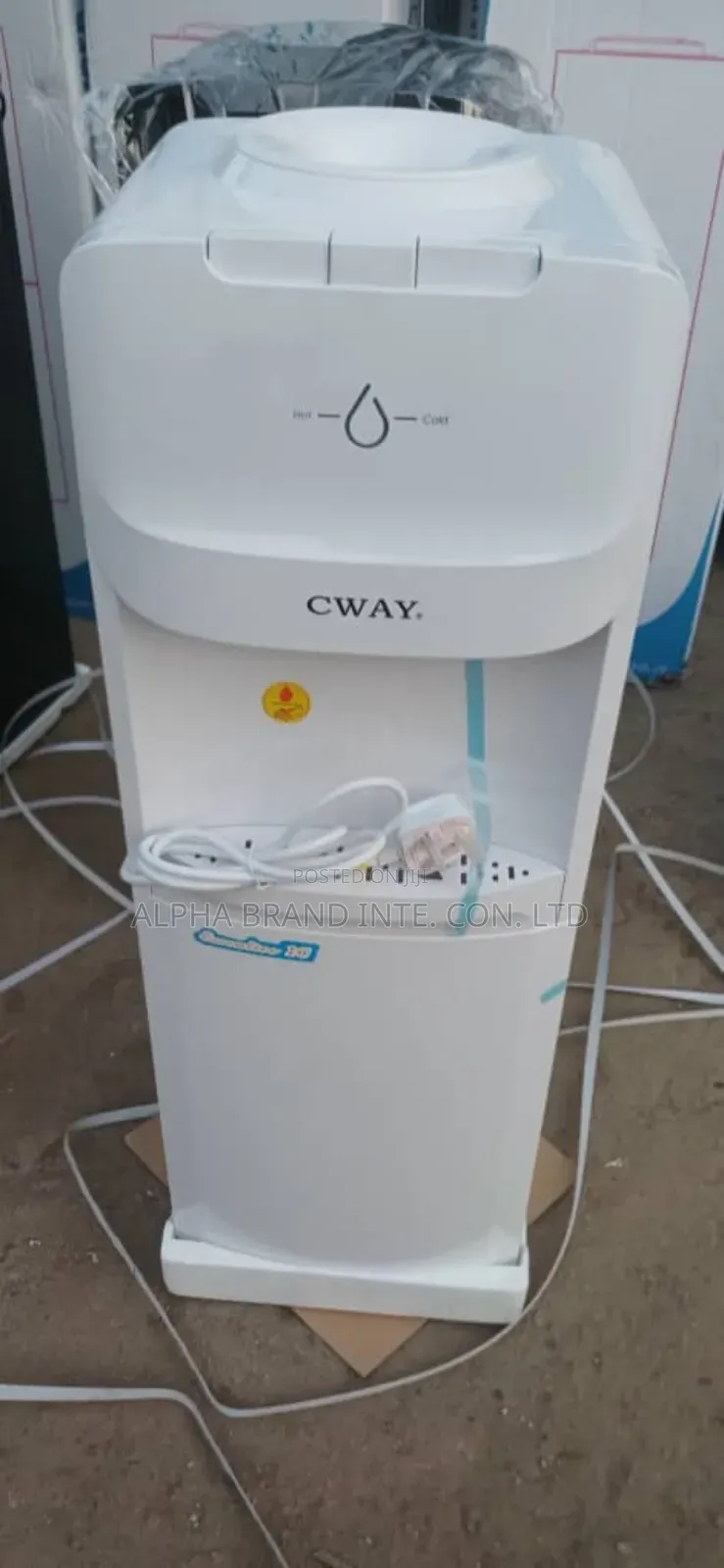 C Way Water Dispenser
