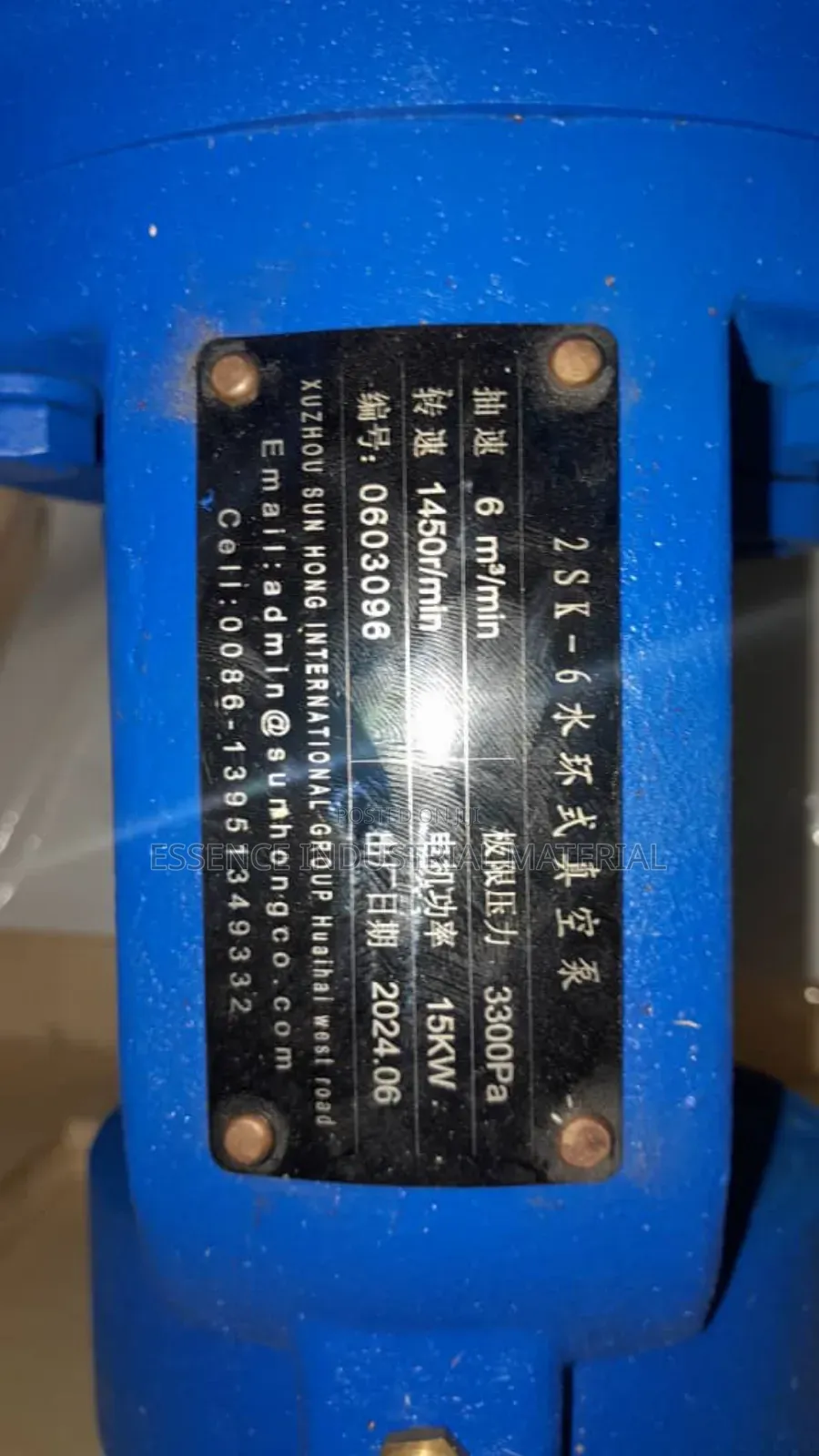 Separate Couple Water Vacuum Pump Heah 20HP Without Motor