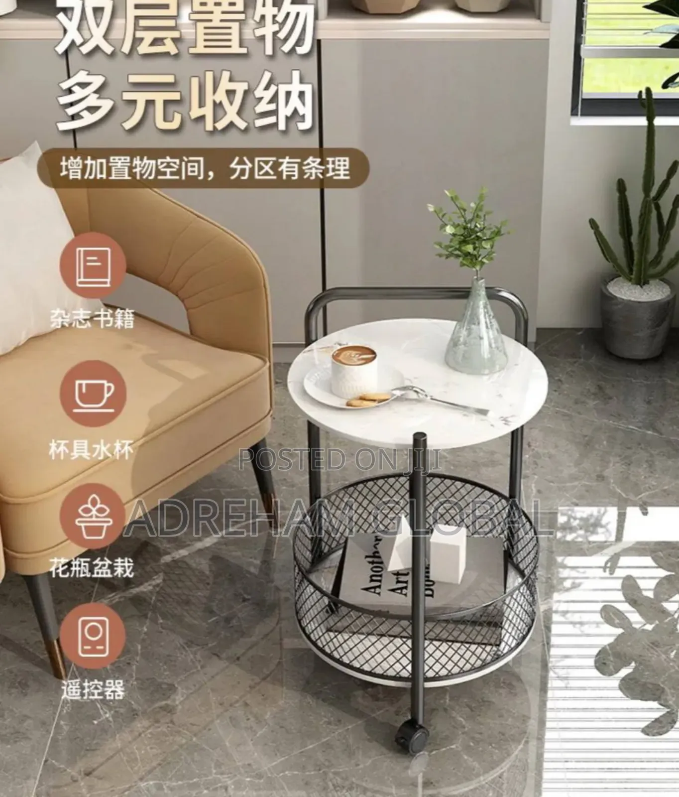 Nordic Style Side Table: Modern Minimalist Coffee Table