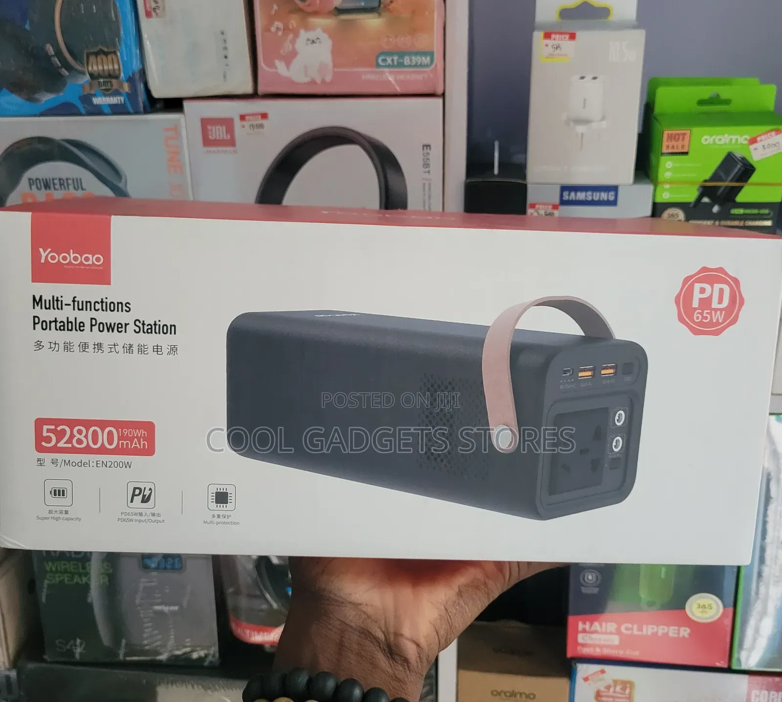 Yoobao En200w 52800 Mah Power Bank