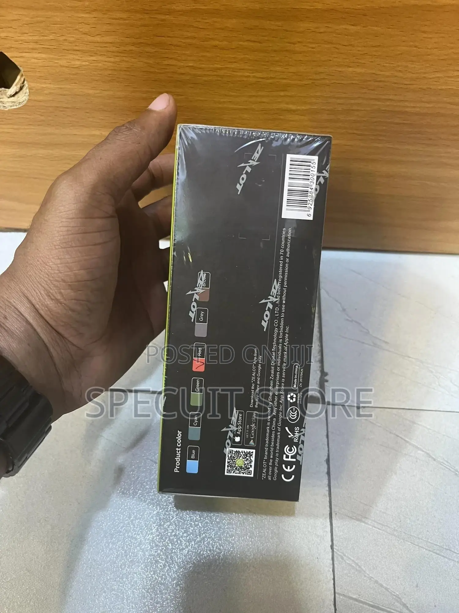 Zealot S1 Bluetooth Speaker