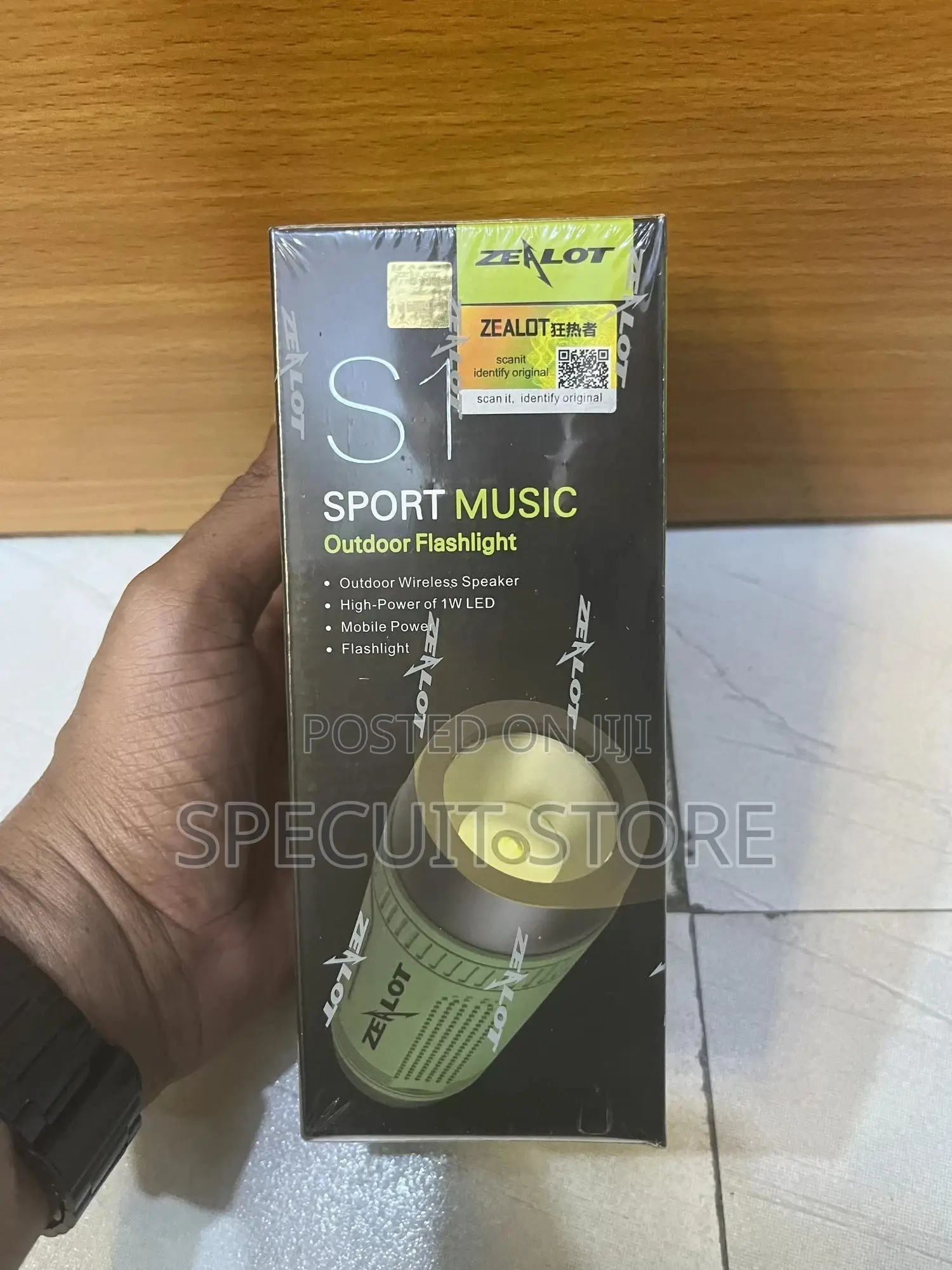 Zealot S1 Bluetooth Speaker