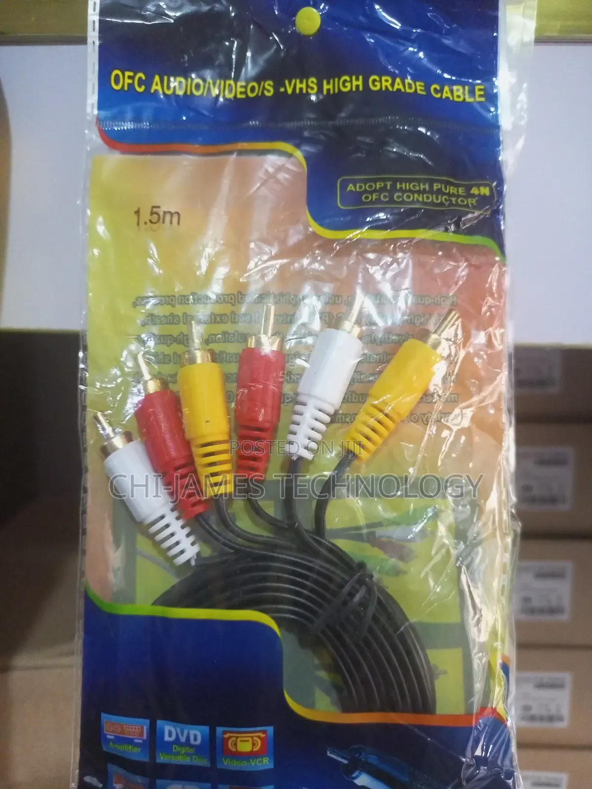 1.5 Meters AV Cable