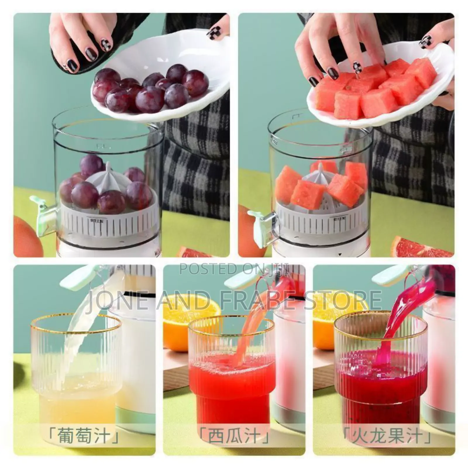 Rechargeable Wireless Citrus Juicer With Usb