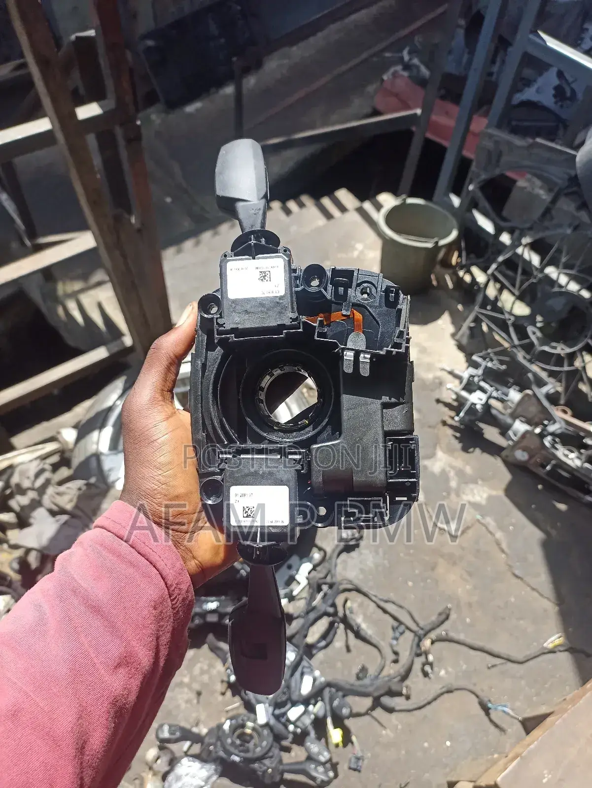 Horn Flex E90 E70