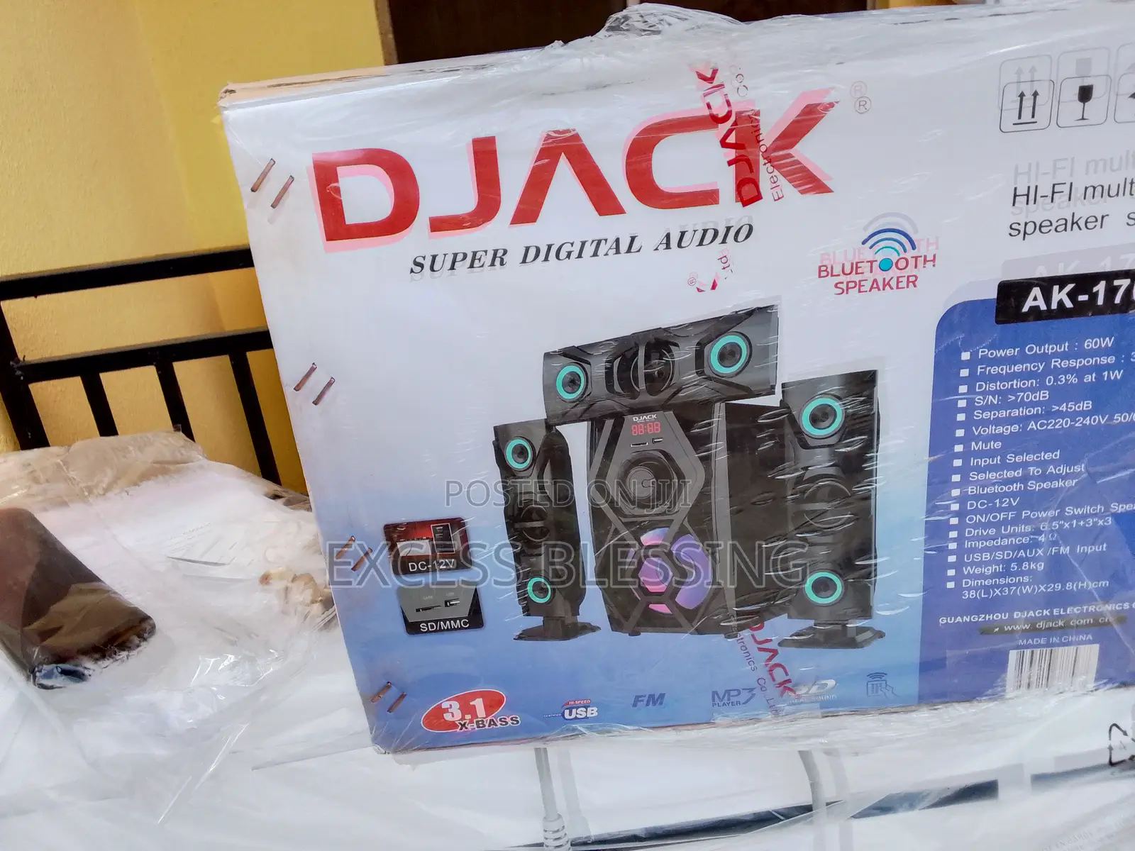 Best Quality Surround Sound Djack Digital Audio