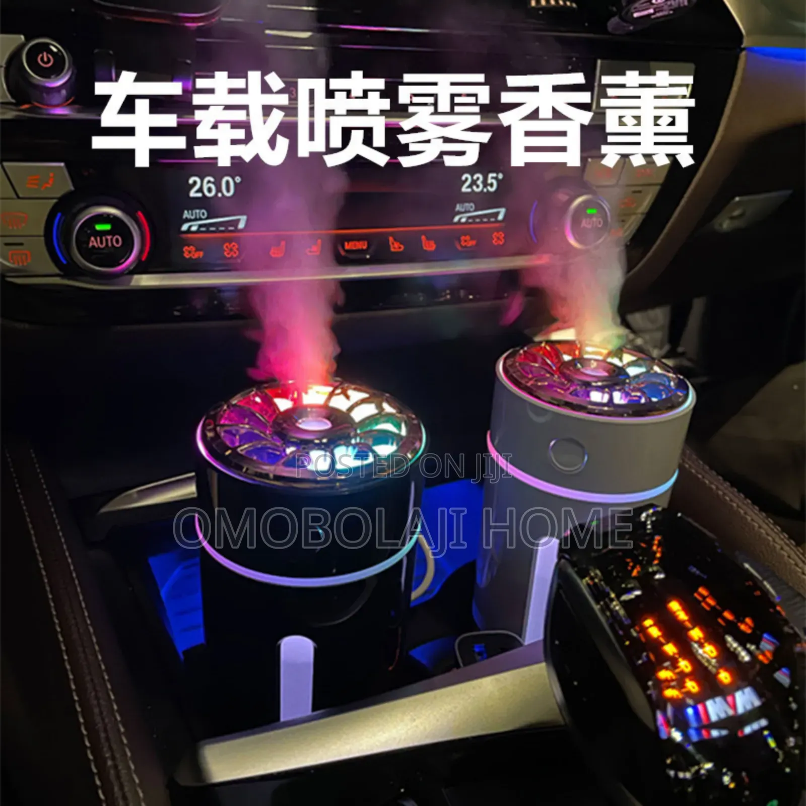 Car Humidifier