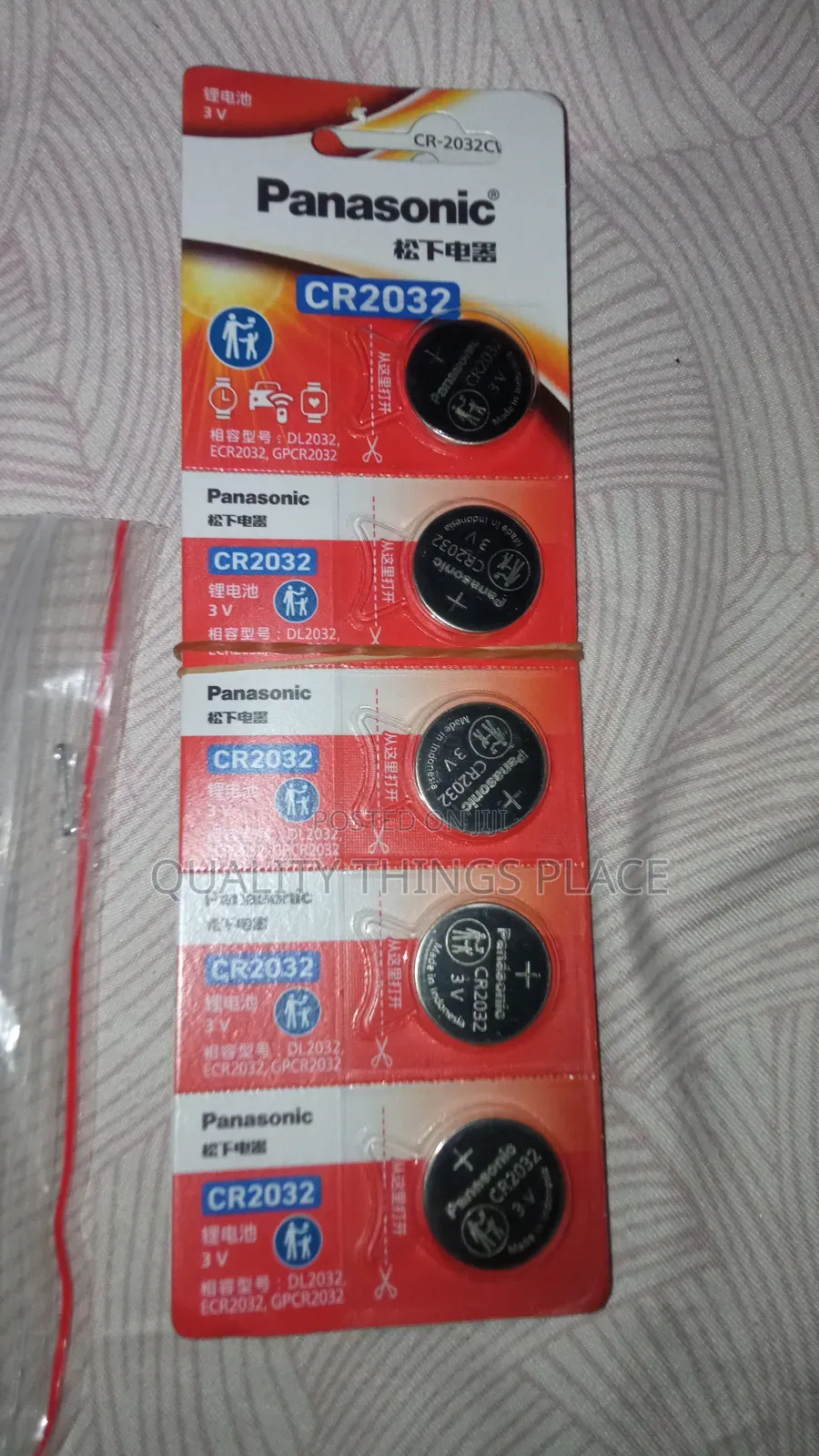 Lithium CR2032 Replacement Battery
