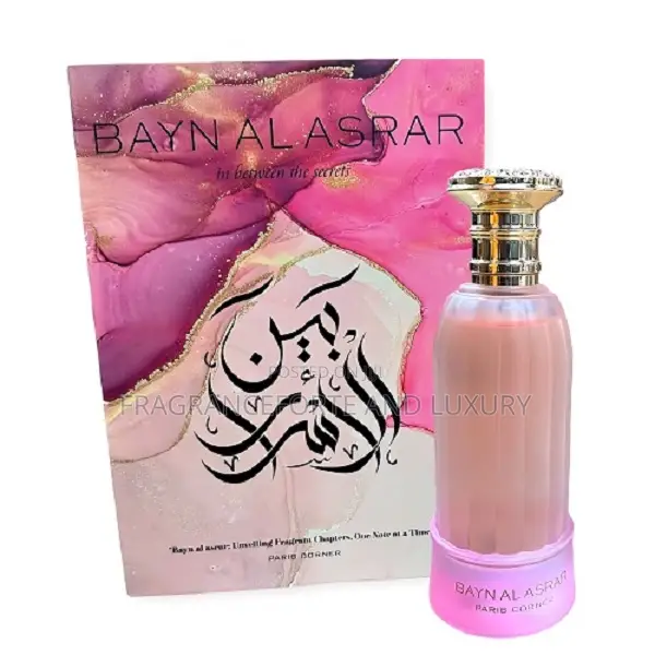 Paris Corner Bayn Al Asrar Edp