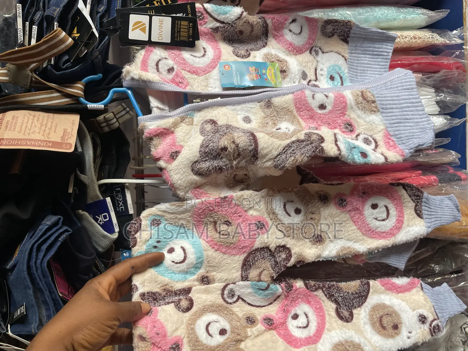 Children Cardigan Set
