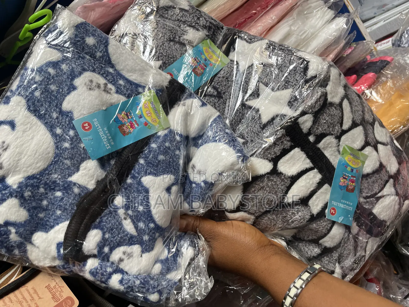 Children Cardigan Set
