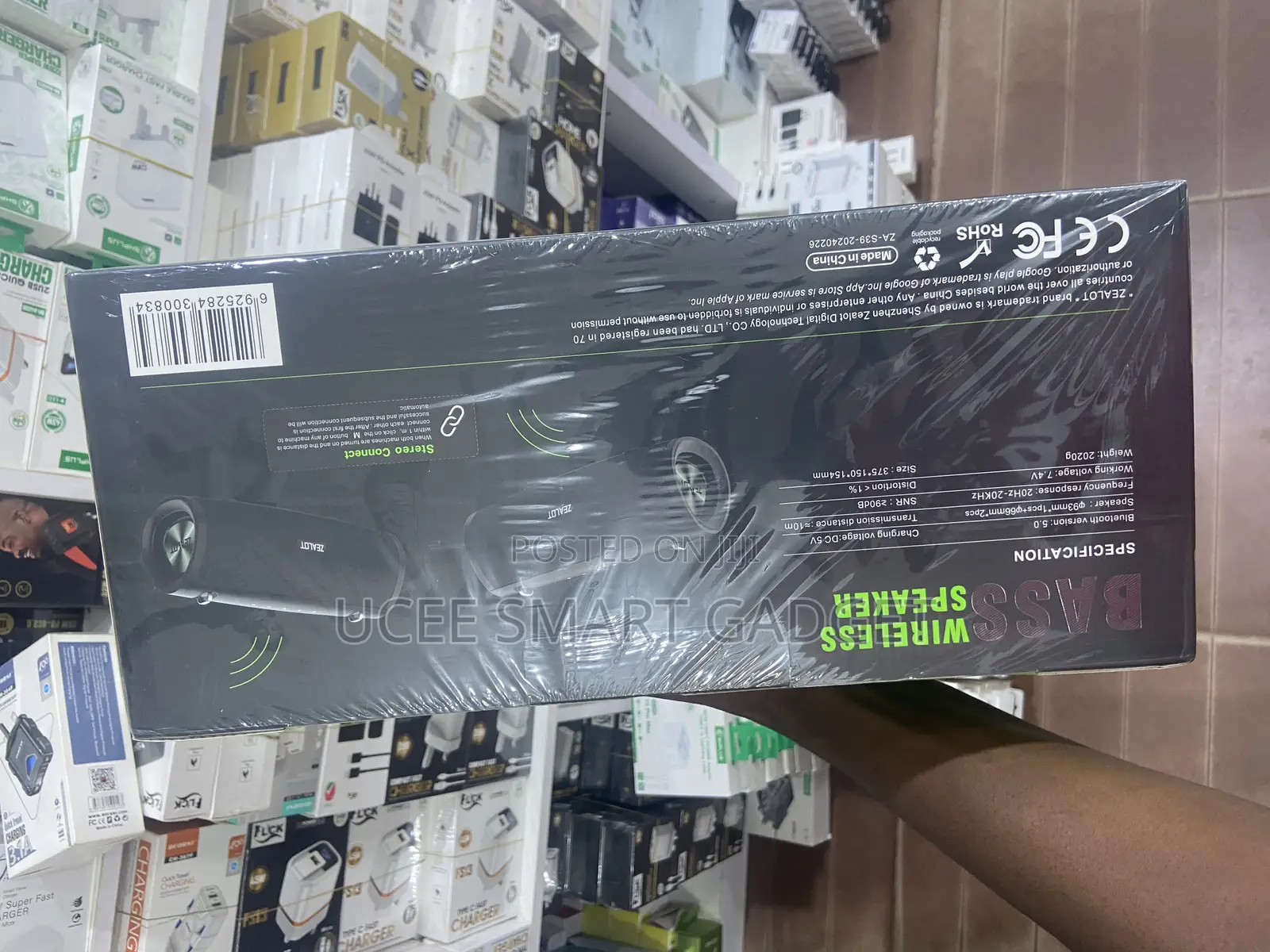 Zealot S39 Speaker