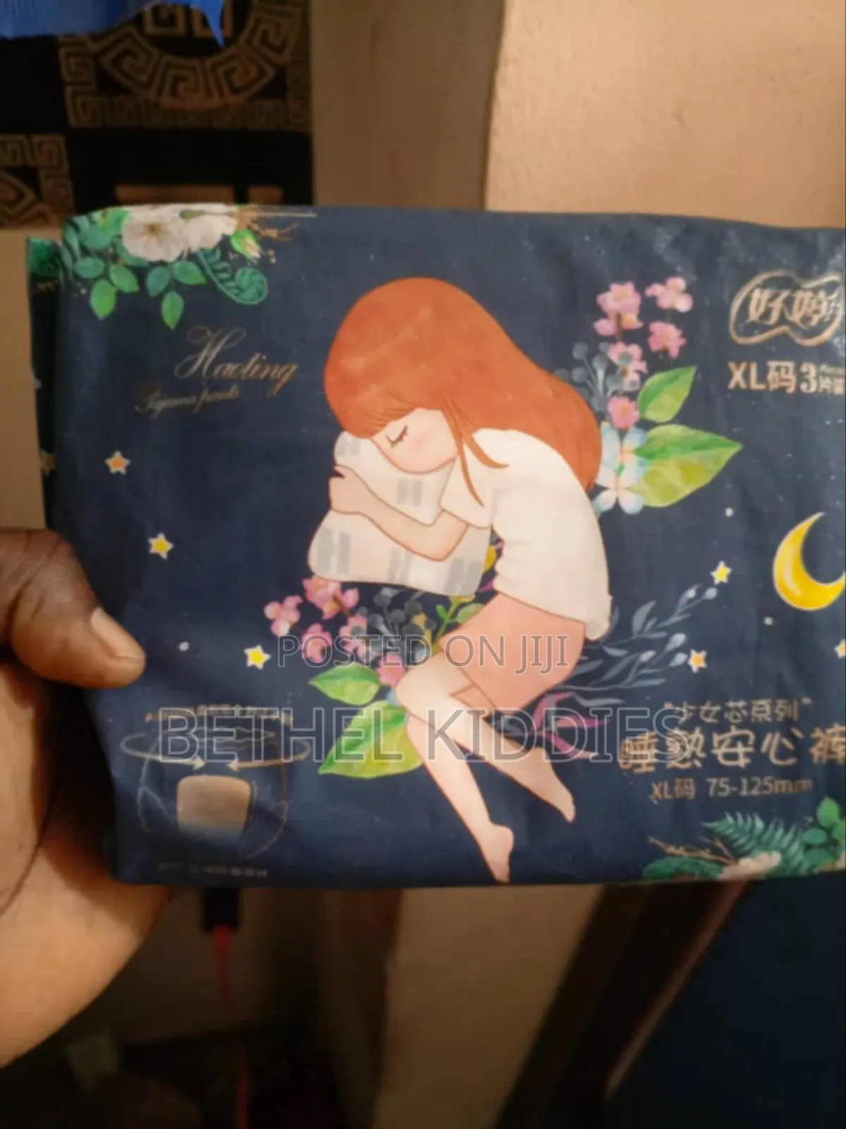 Women Pant and Pad