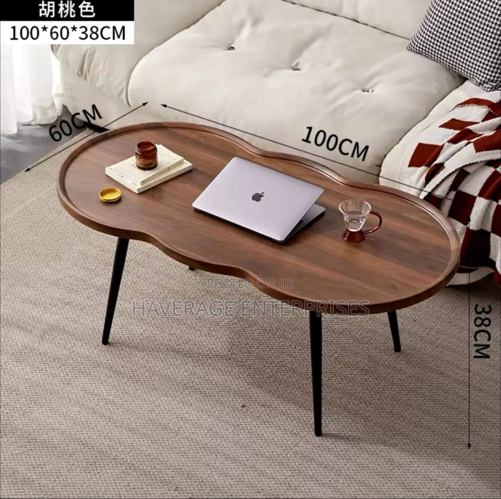 Cloud Shape Coffee Table, Modern Irregular Arc Corner Table