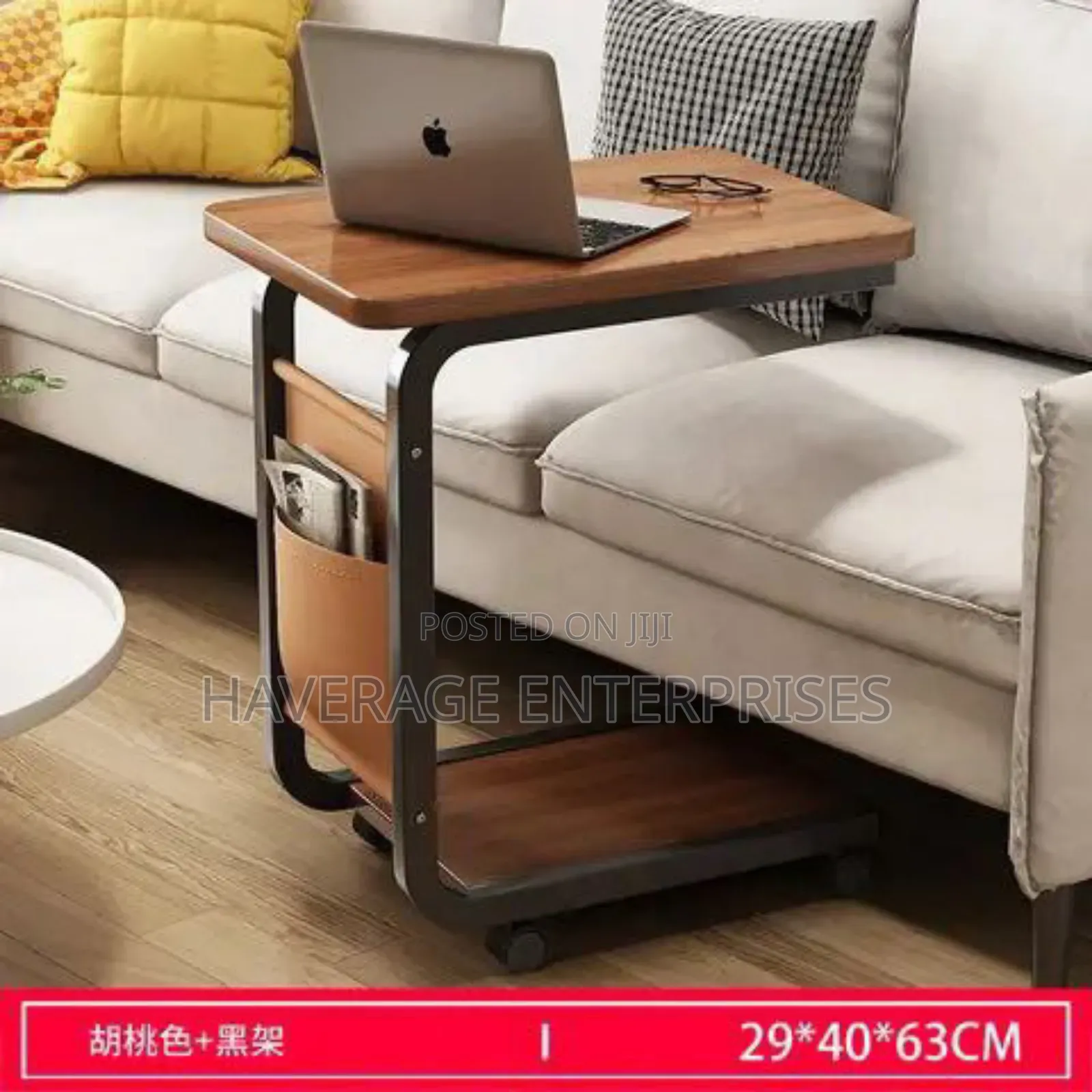 C Shaped Side Table for Sofa Coffee End Tables