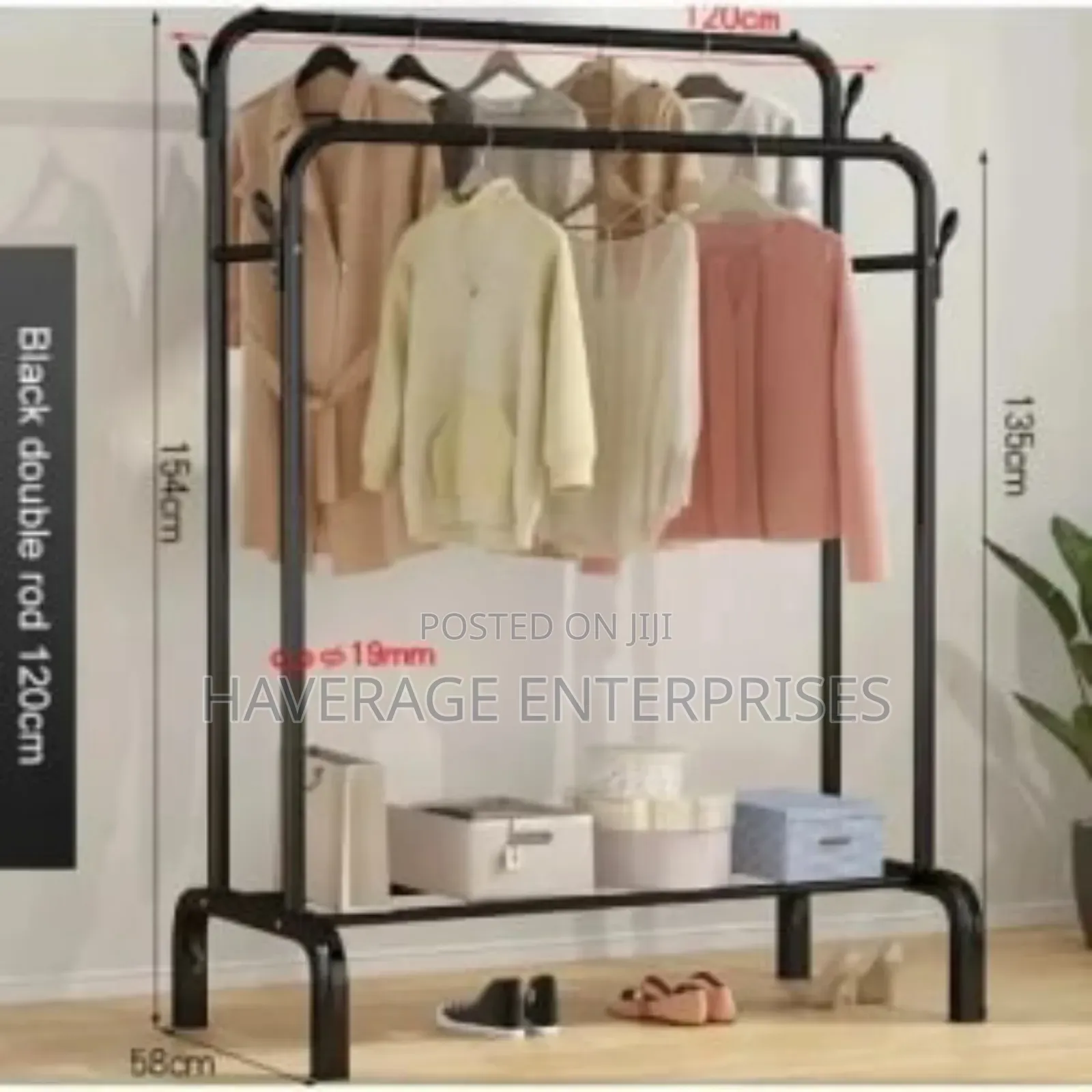 Heavy Double Pole Hanger- 35kg