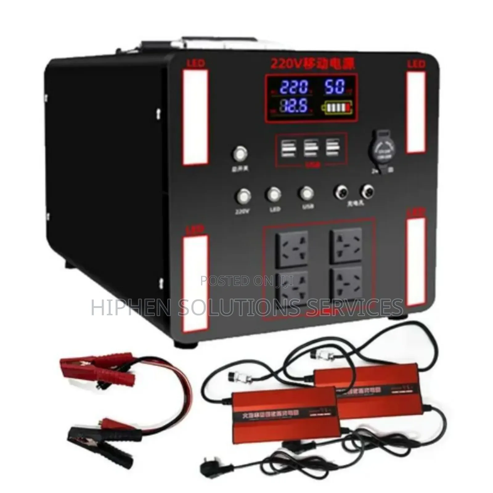 Mobile Solar 2000W Generator Alphar
