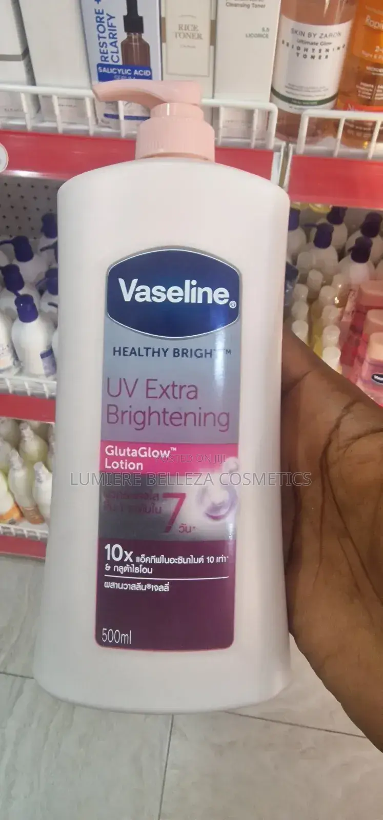Vaseline UV Extra Brightening Lotion