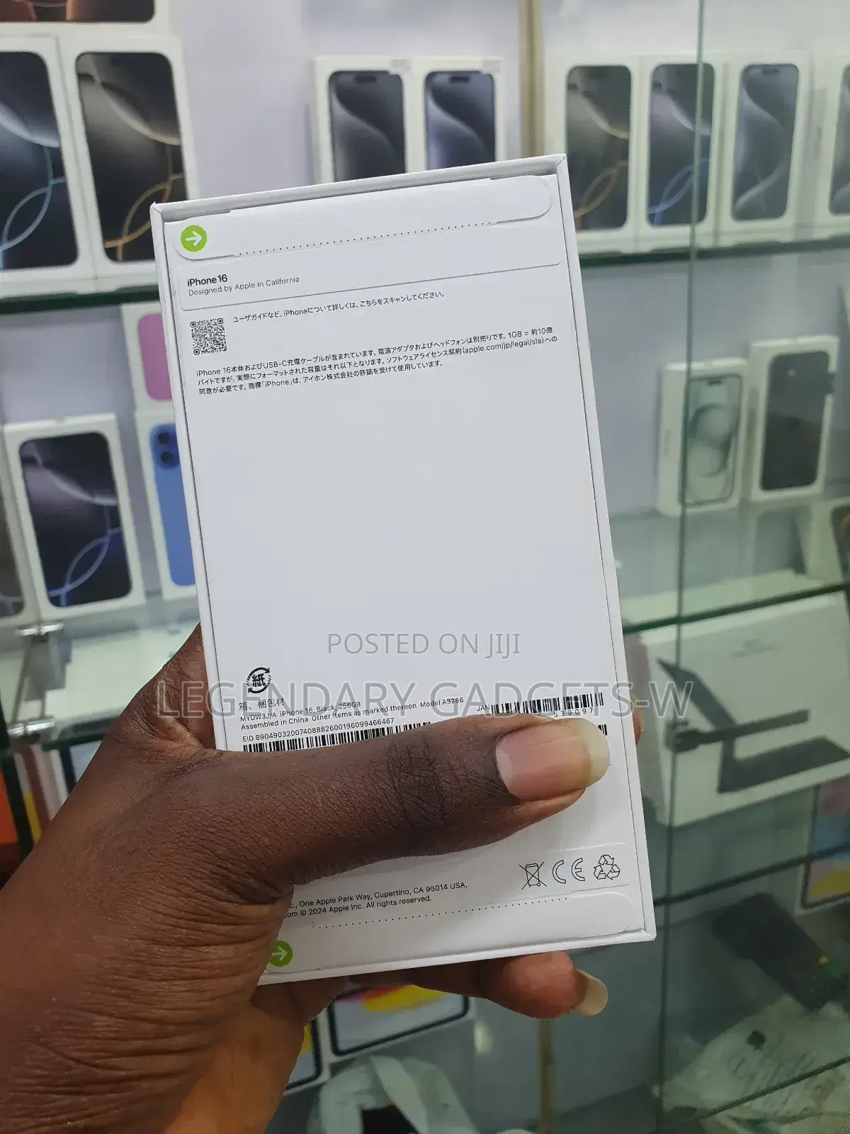 New Apple iPhone 16 256 GB Black