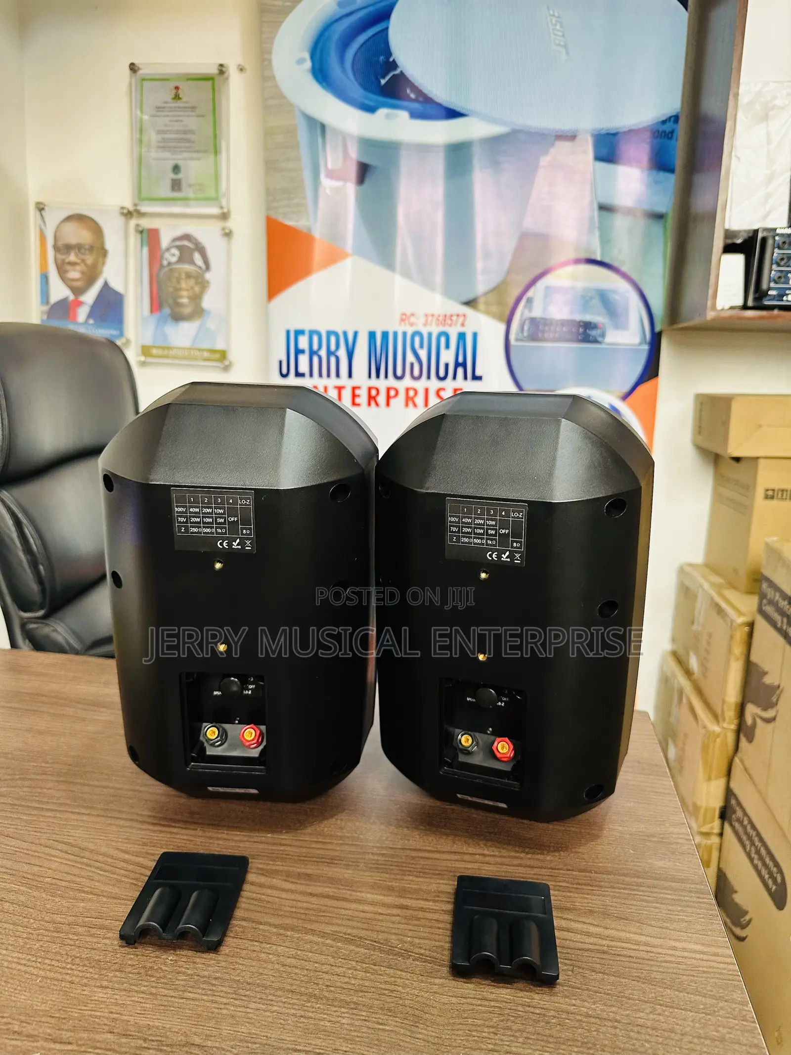 Waterproof Indoor/ Outdoor Floor and Hanging Speakers