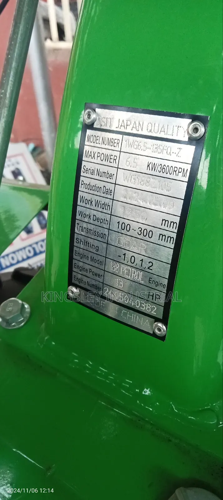Petroleum Handle Power Tiller Machine