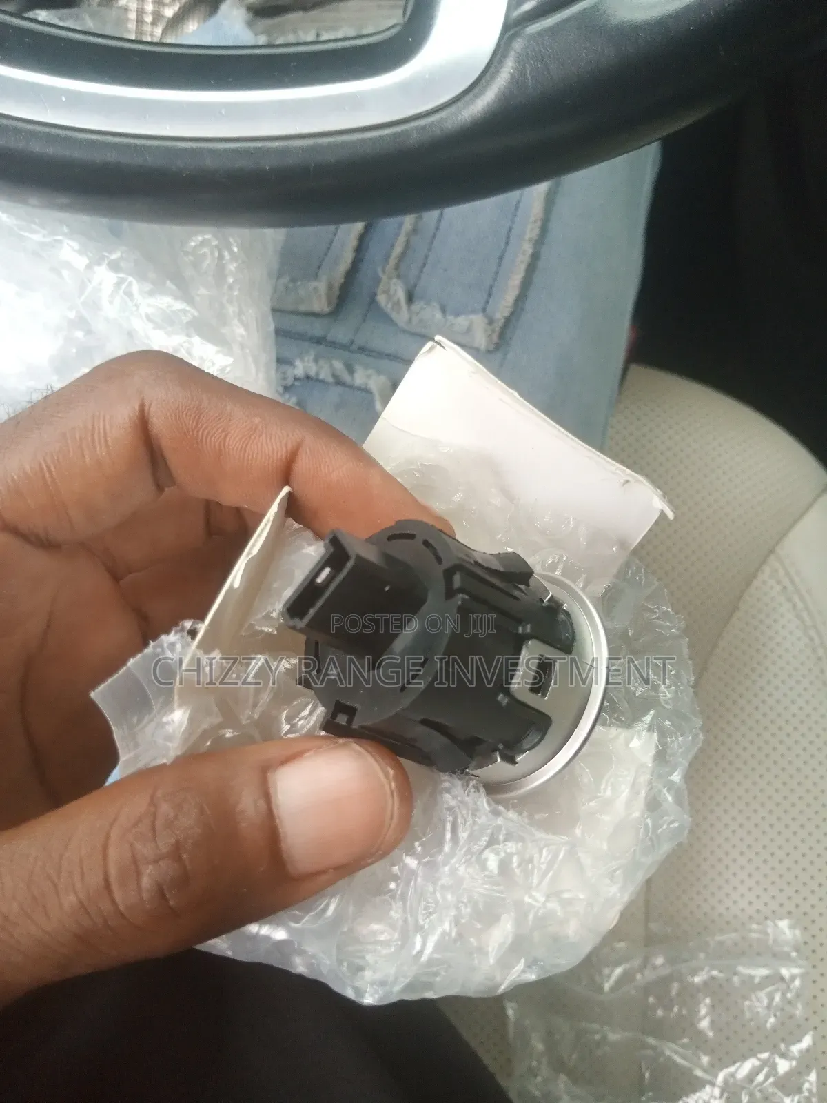 Range Rover Vogue/Sport Thumb Start Button