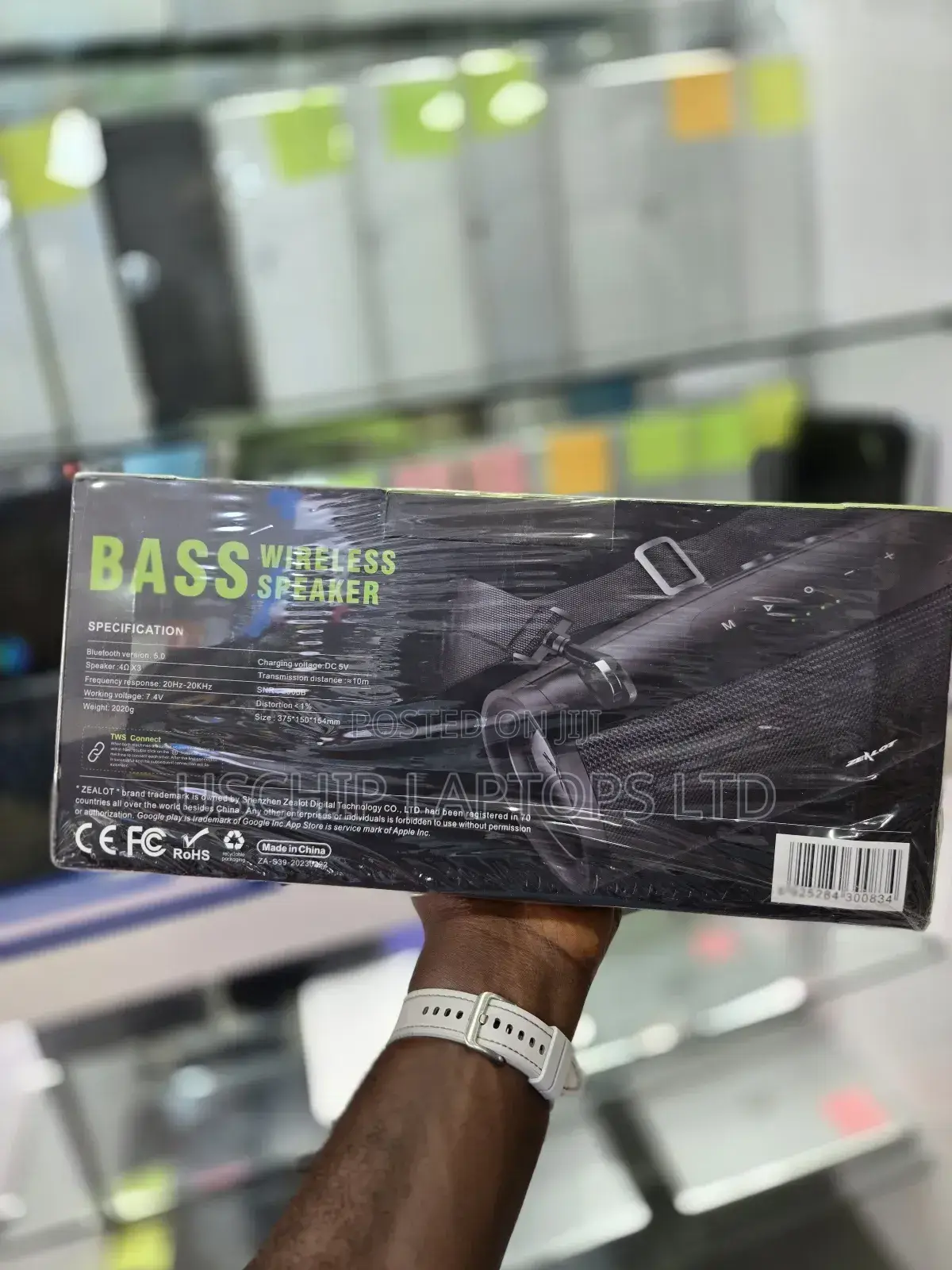 Zealot S39 Bass Wireless Speaker
