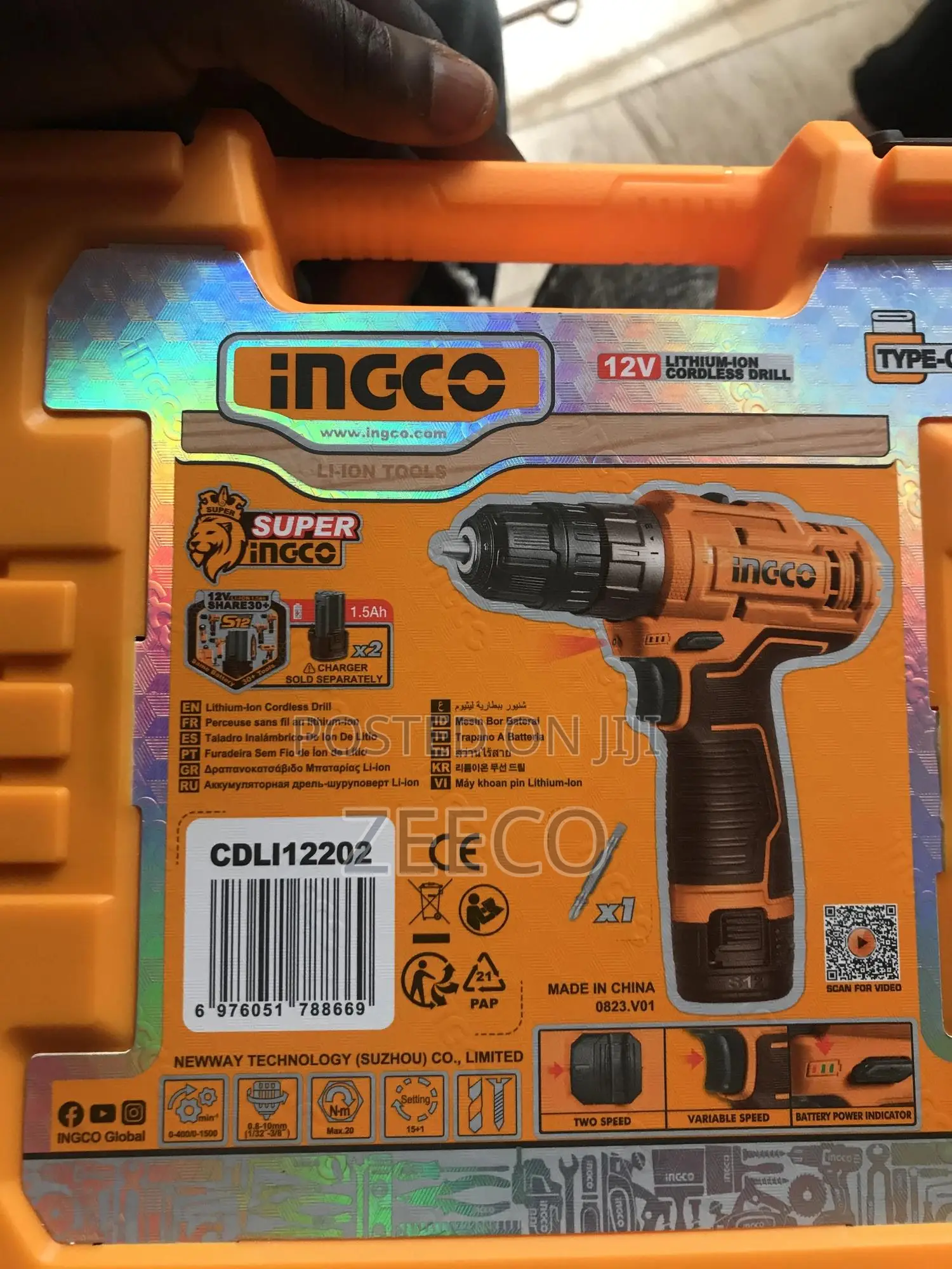 12v Cordless Drill Machine