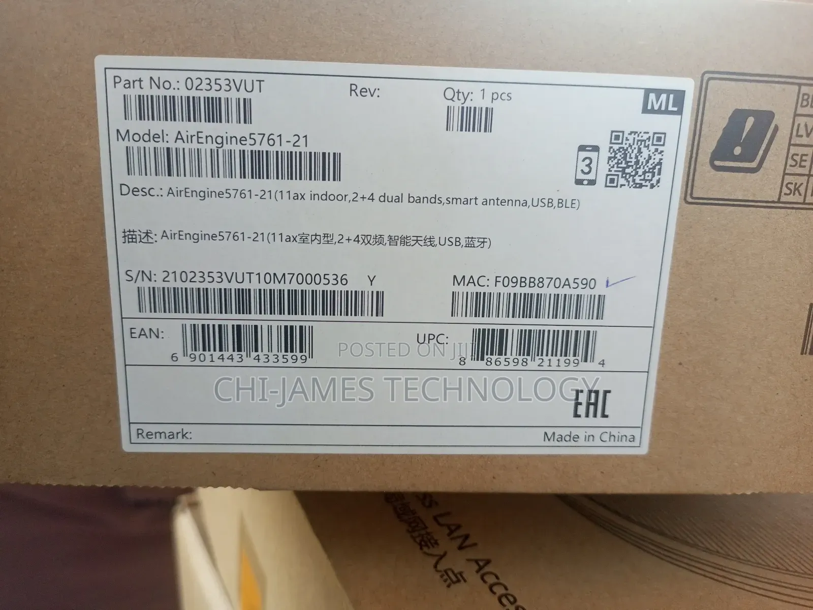 Huawei Ceiling Mount Access Point