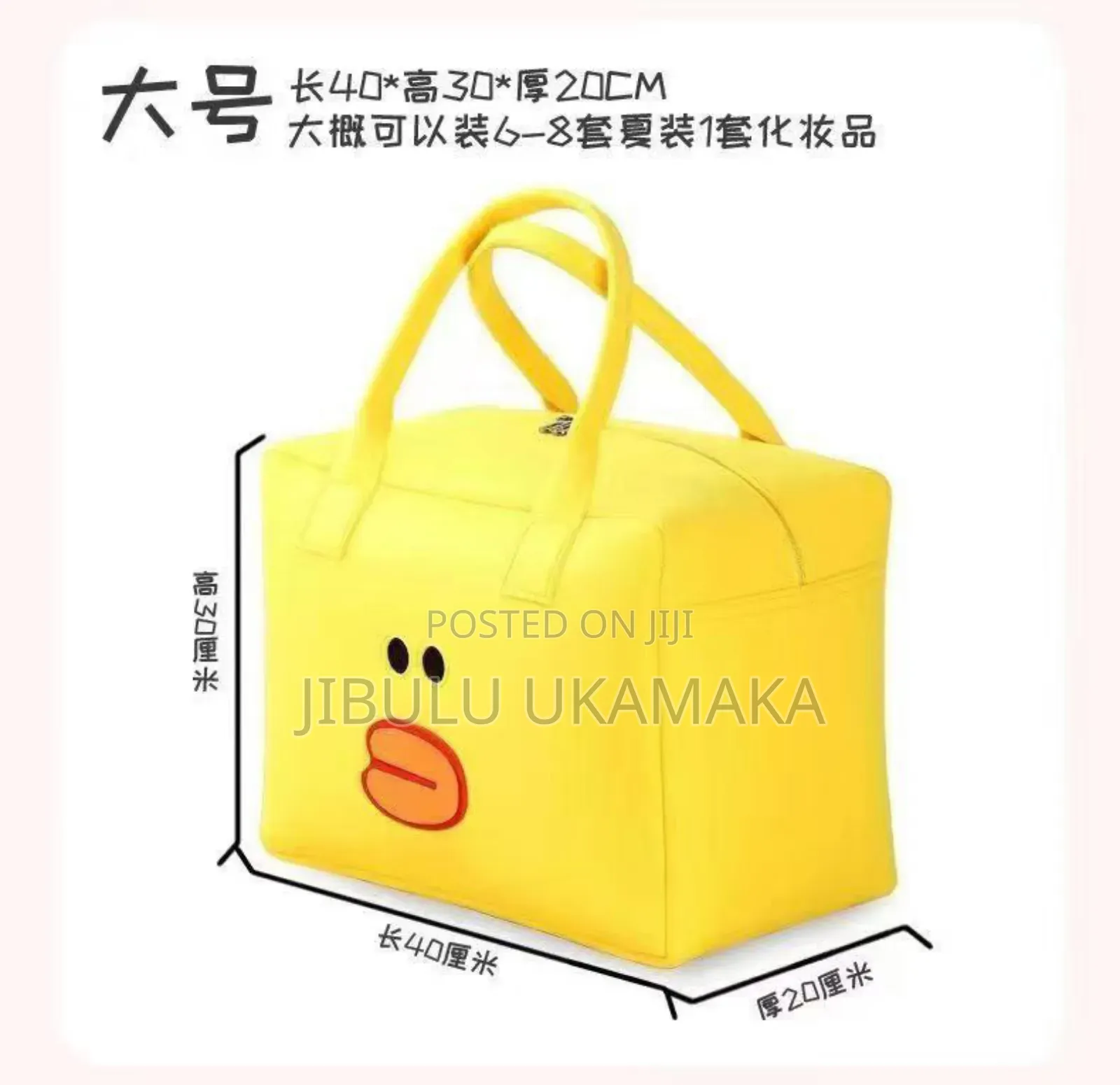 Emoji Bags in Different Colours