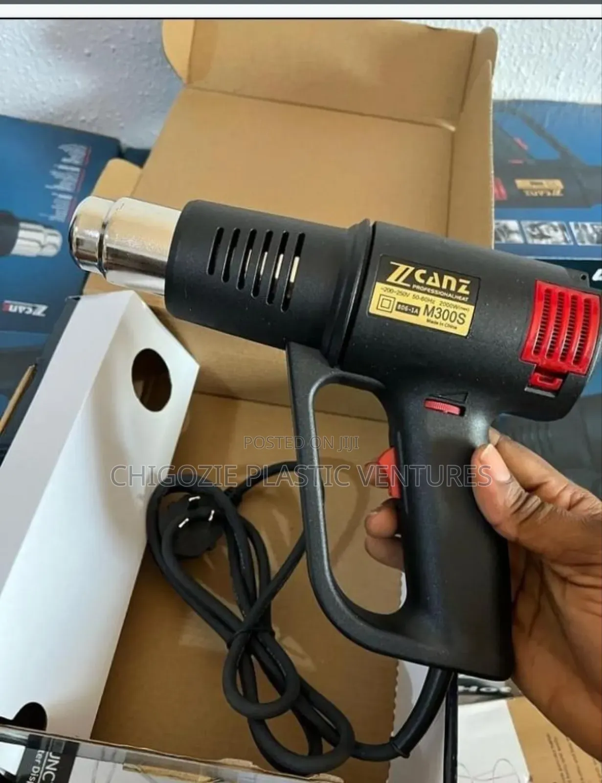 Heat Gun for Sealing