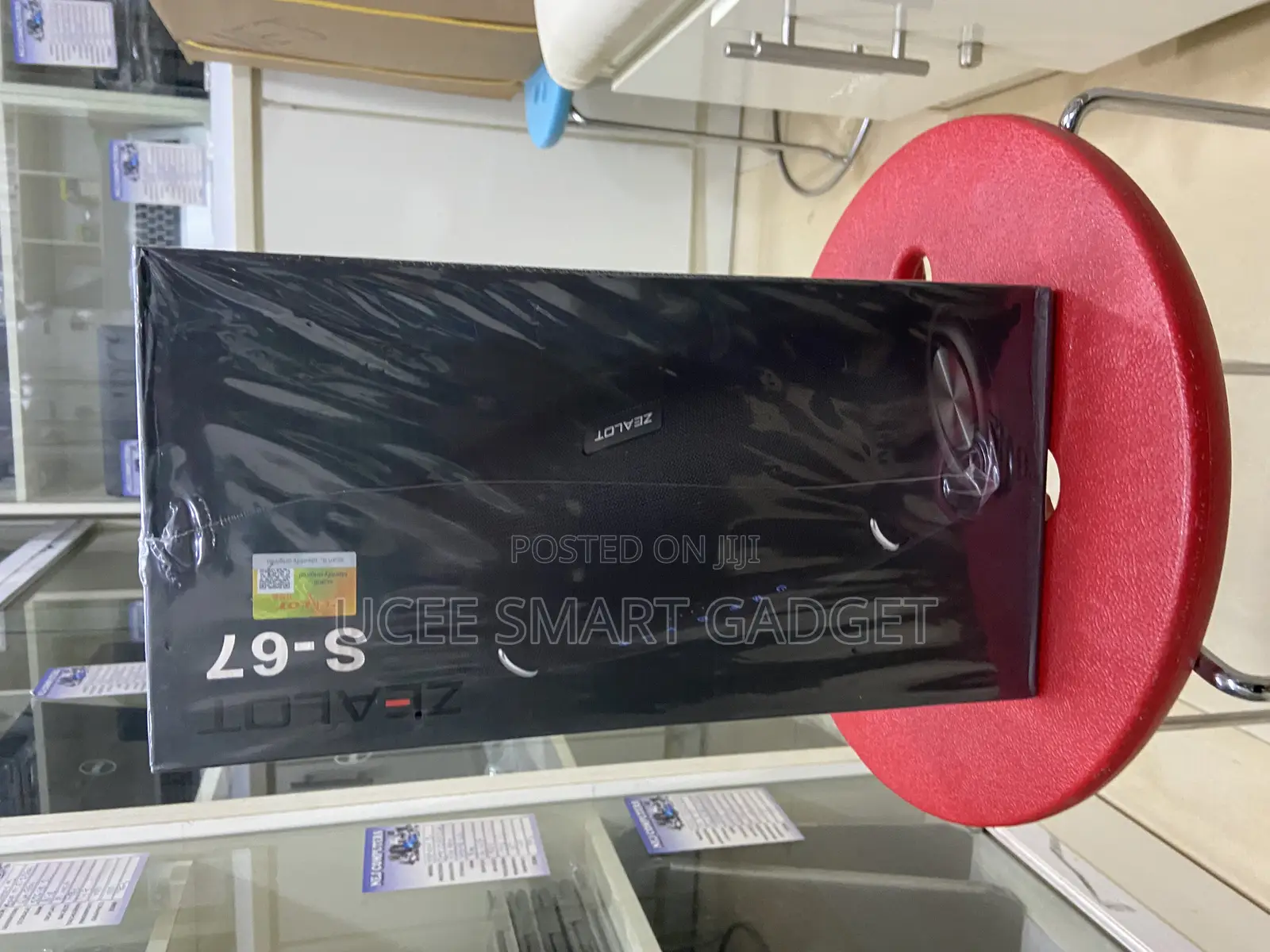 Zealot S67 Speaker