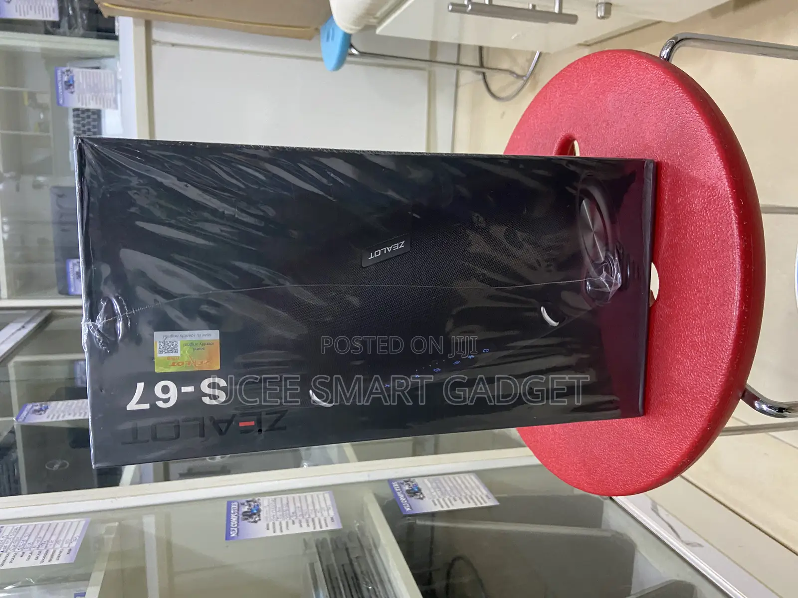 Zealot S67 Speaker