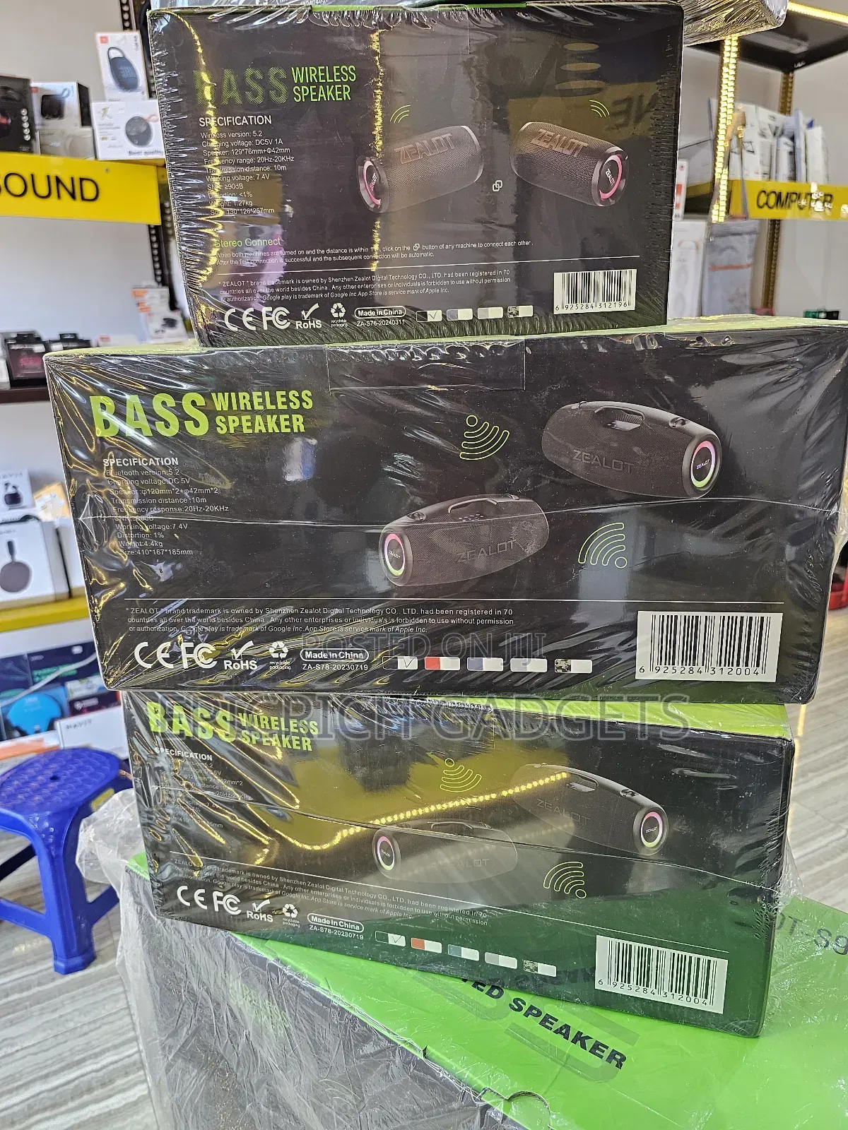 Zealot S78 Bluetooth Speaker