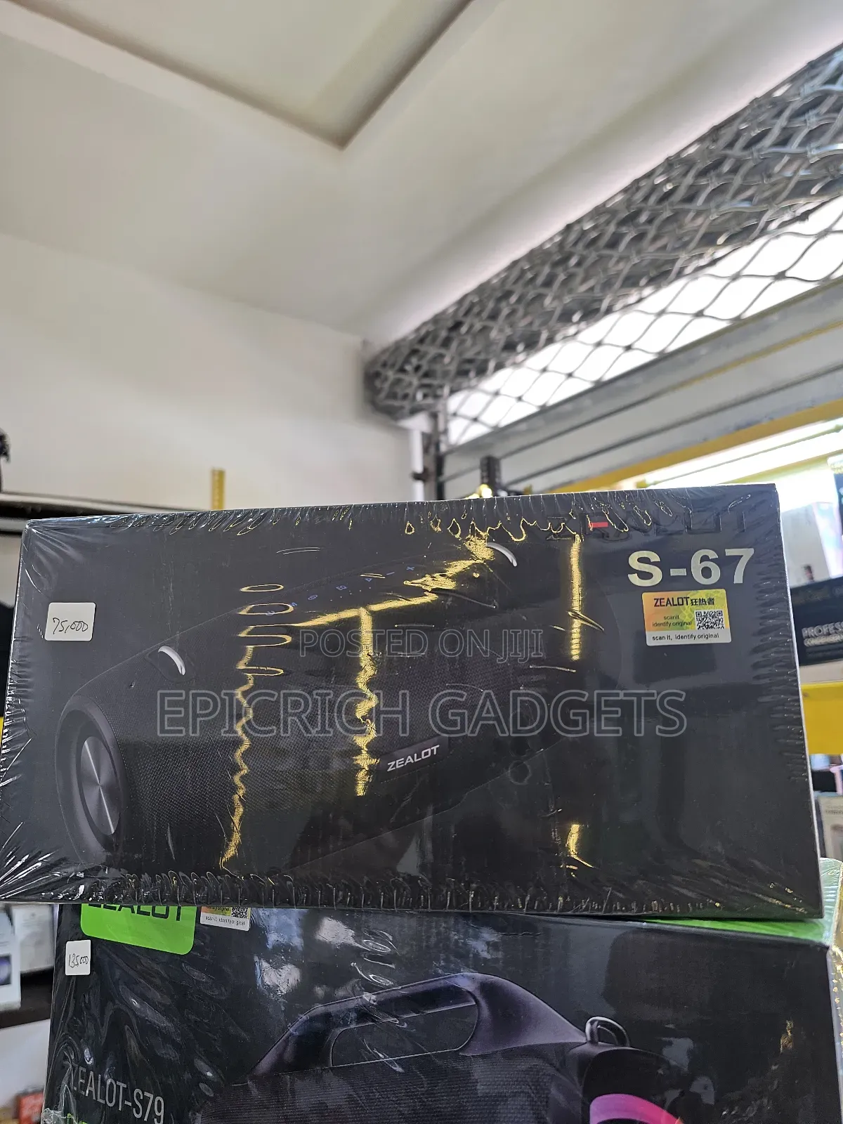 Zealot S67 Bluetooth Speaker