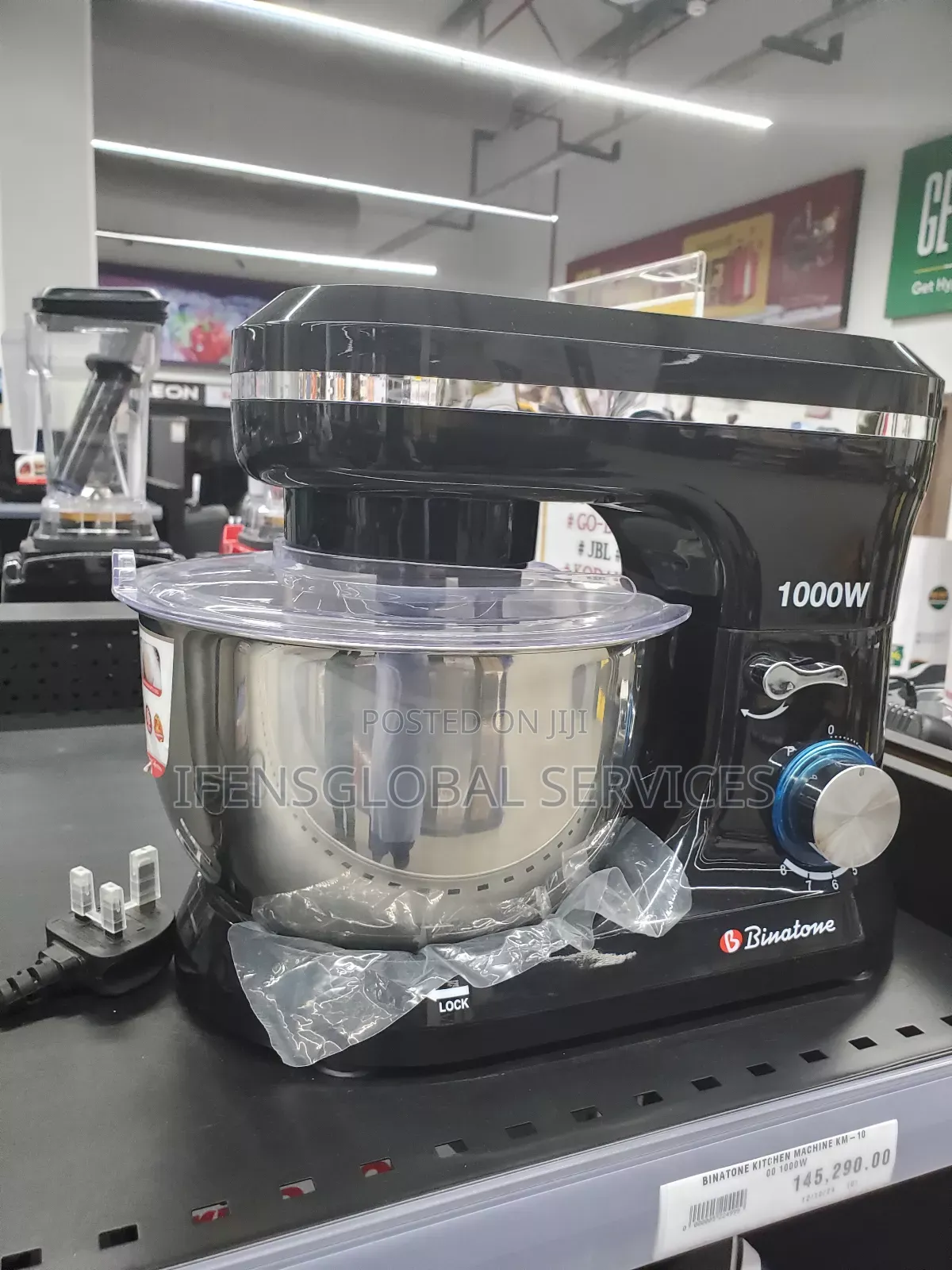 Binatone Cake Mixer